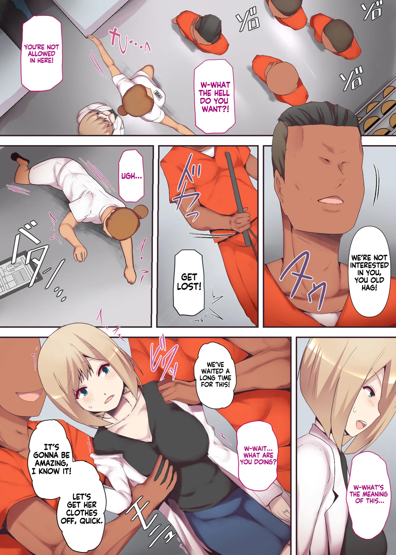 Torawareta joi tsuma _ Trapped Doctor — preview page 8