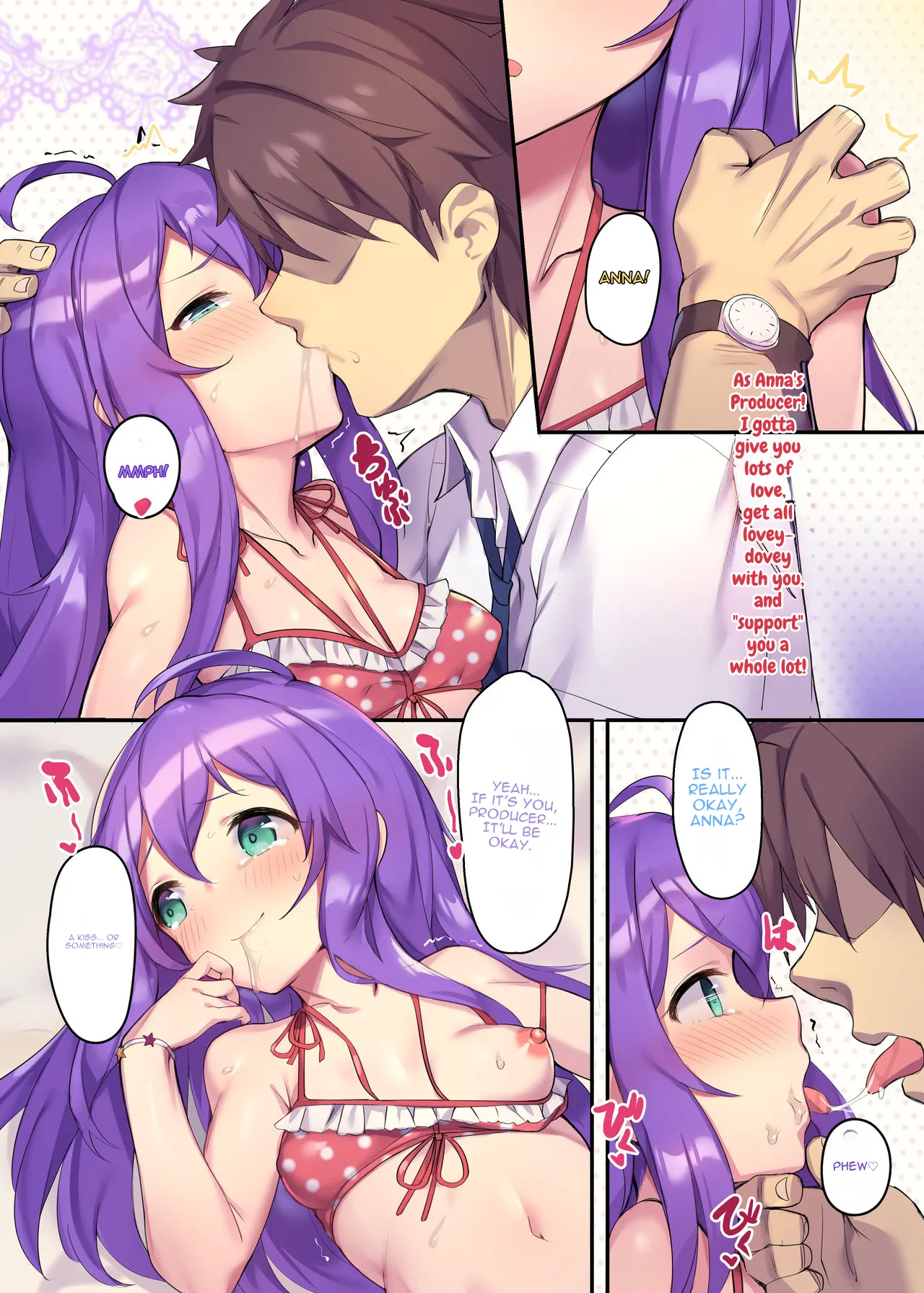 VIP e no Himitsu no Orei — preview page 5