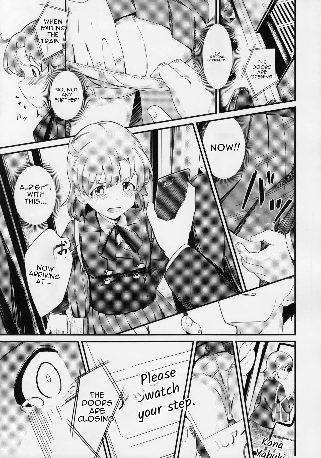 Yabuki Kana no Chikan Bon — preview page 11