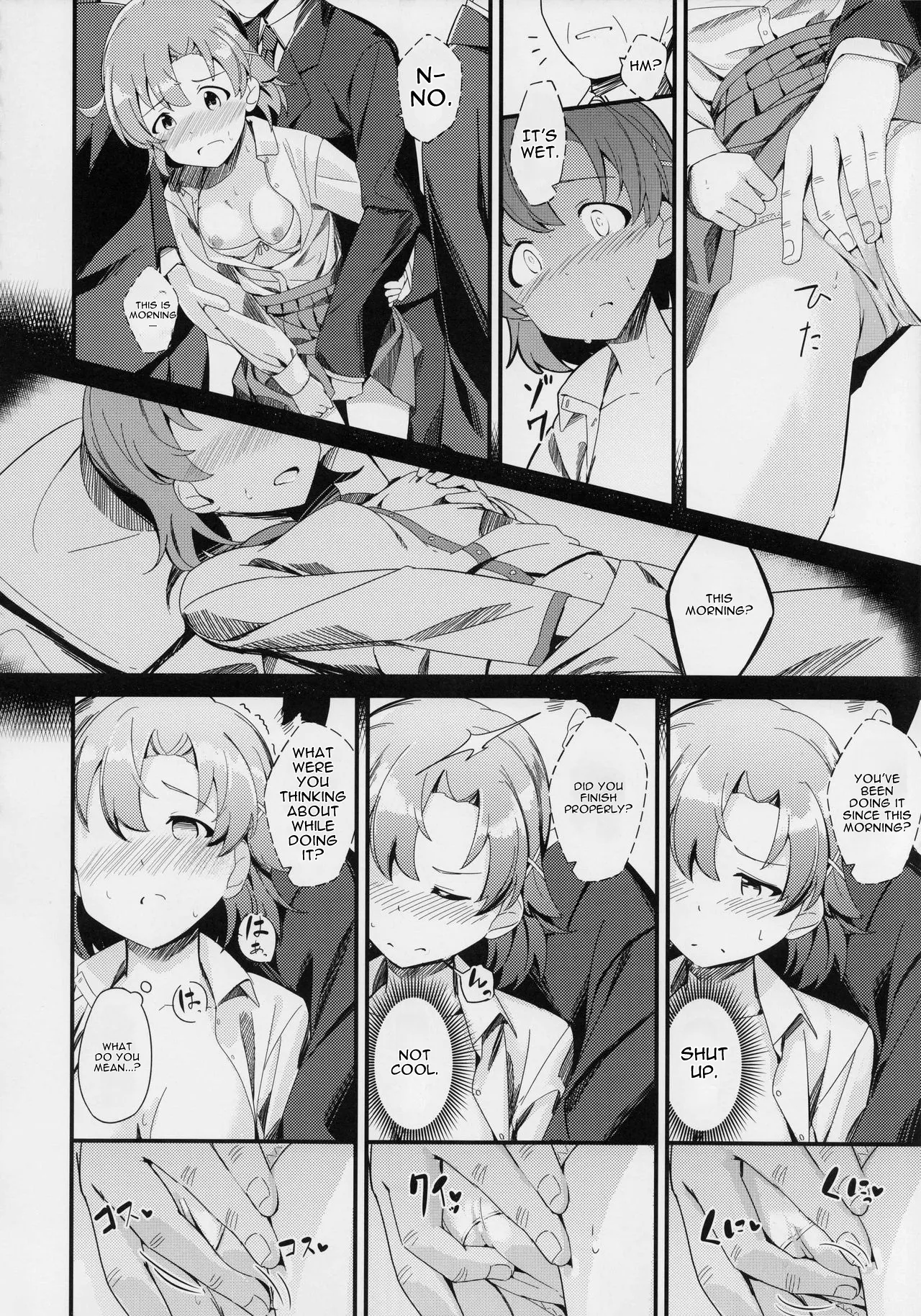 Yabuki Kana no Chikan Bon — preview page 14
