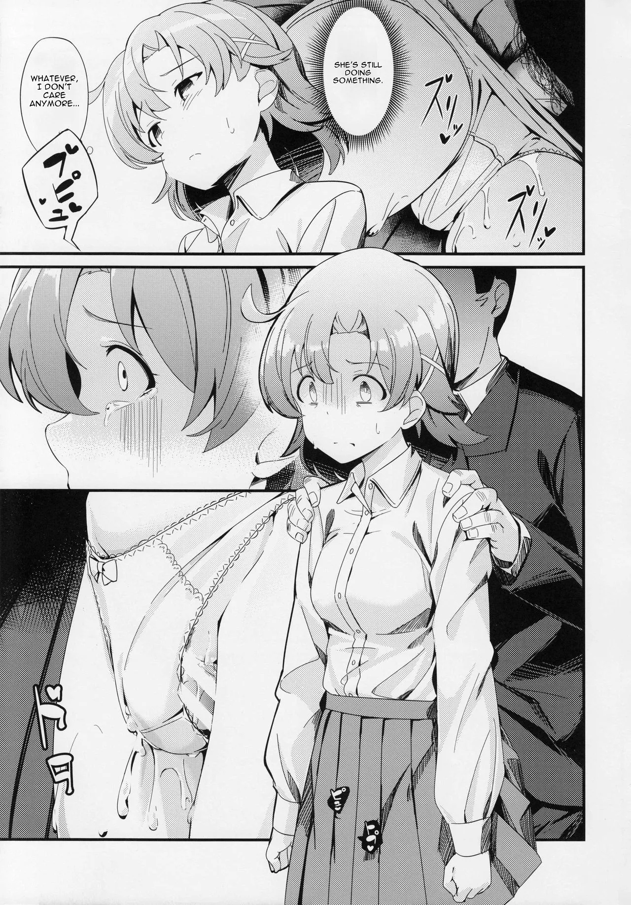 Yabuki Kana no Chikan Bon — preview page 19