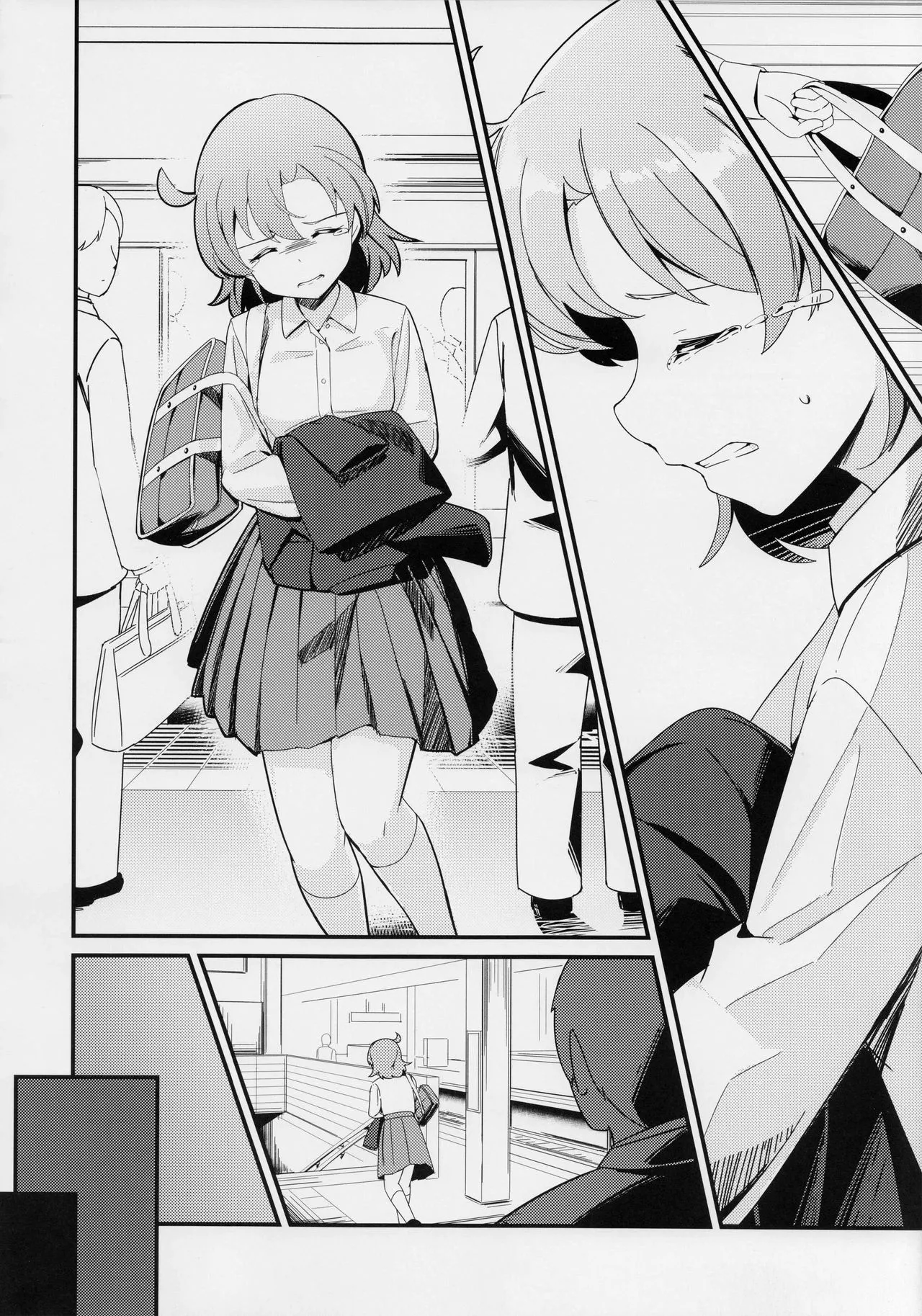 Yabuki Kana no Chikan Bon — preview page 20