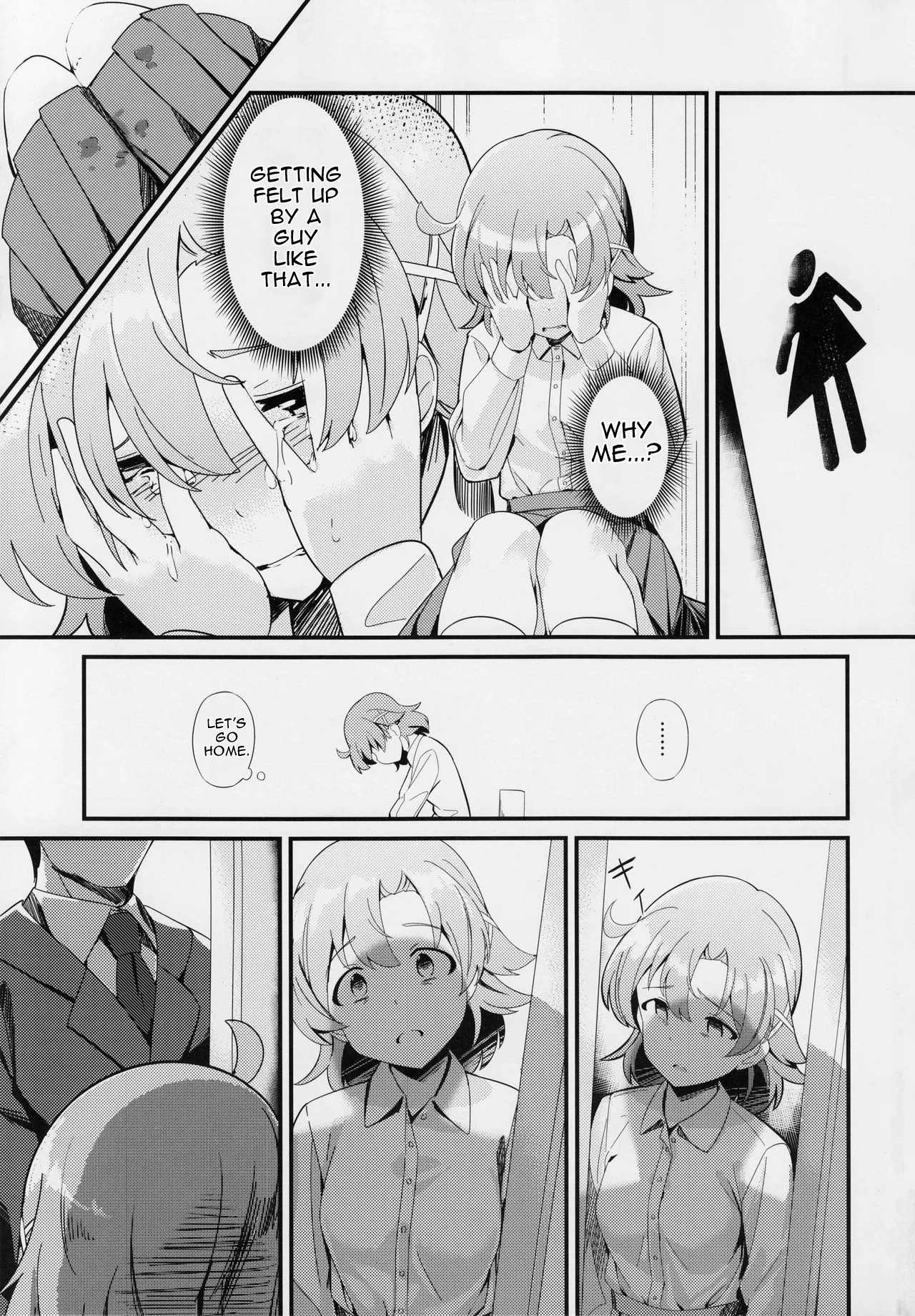 Yabuki Kana no Chikan Bon – Chapter 1 – page 21