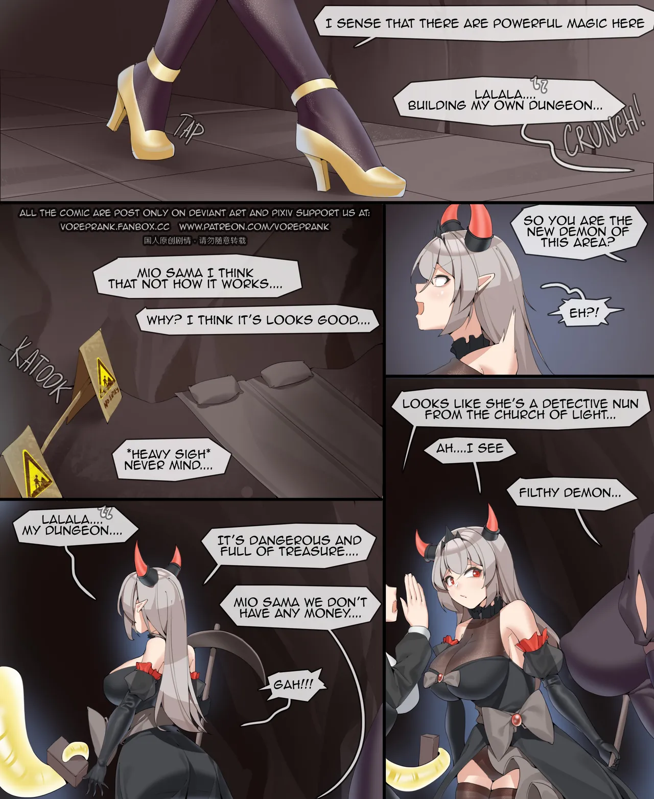 The Dungeon queen EP3 by win4699 and art by 182 — preview page 3