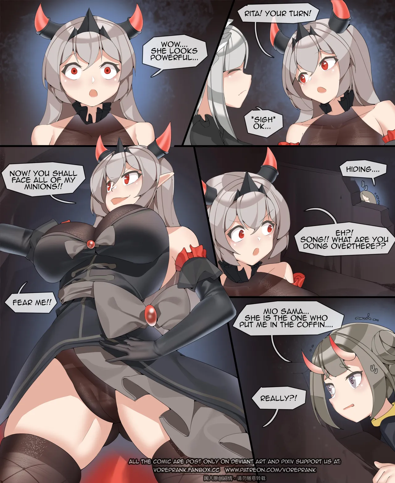 The Dungeon queen EP3 by win4699 and art by 182 — preview page 5