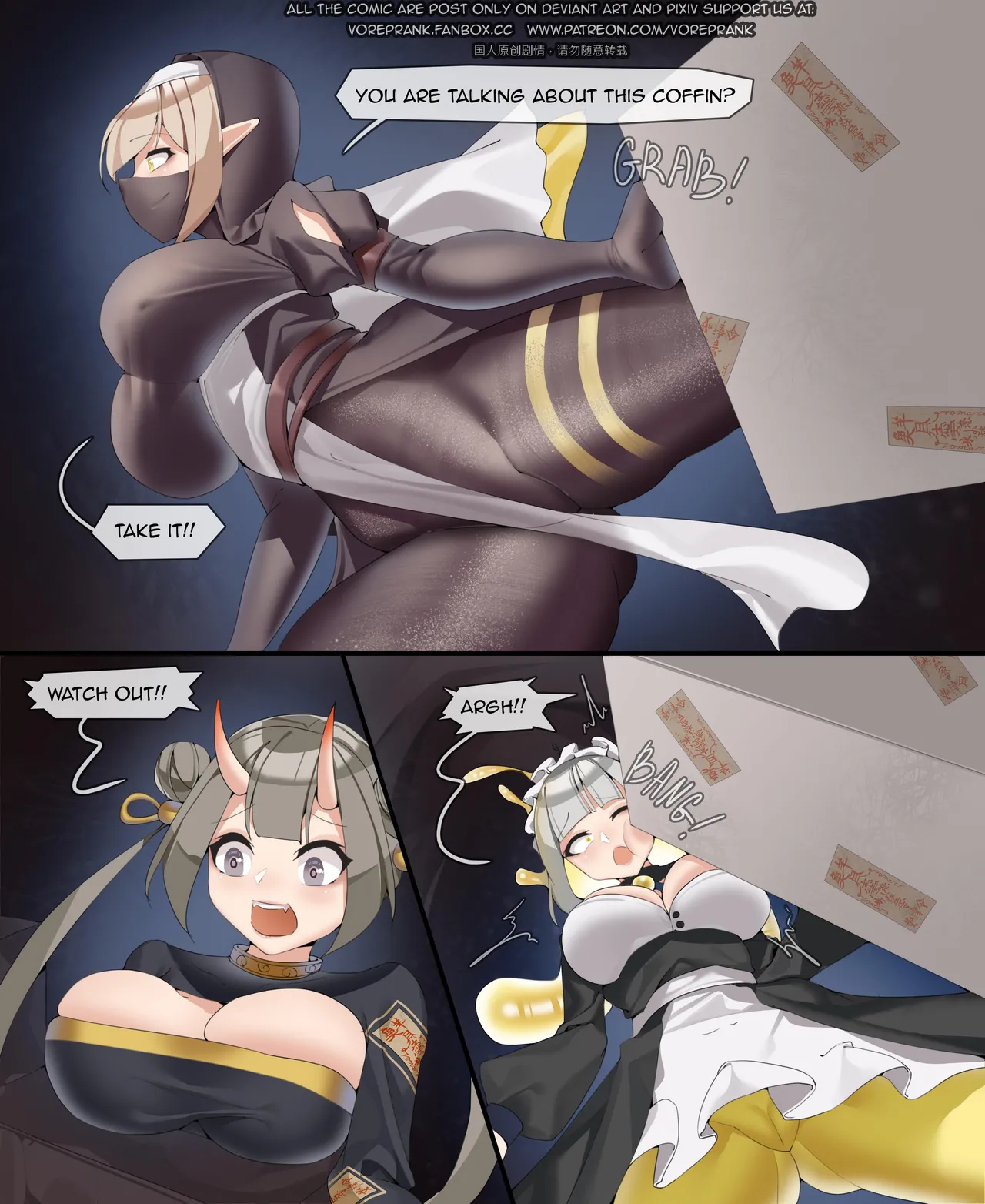 The Dungeon queen EP3 by win4699 and art by 182 — preview page 6