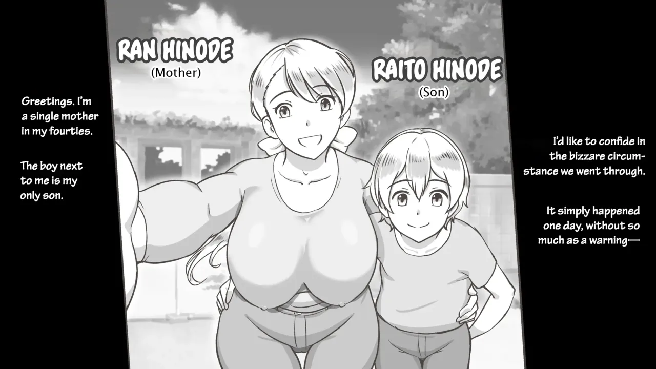 Mama to Shinai to Derarenai Heya | The Room I Can’t Escape Unless I Do It With Mommy — preview page 2