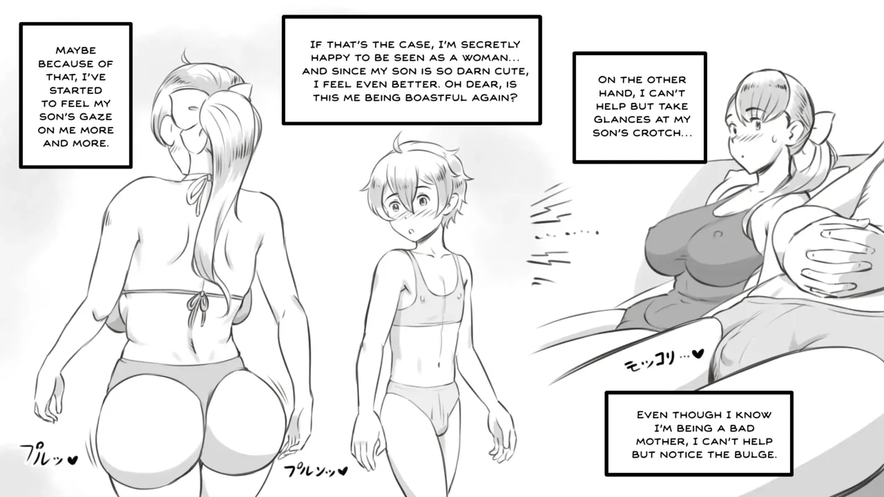 Mama to Shinai to Derarenai Heya | The Room I Can’t Escape Unless I Do It With Mommy — preview page 18