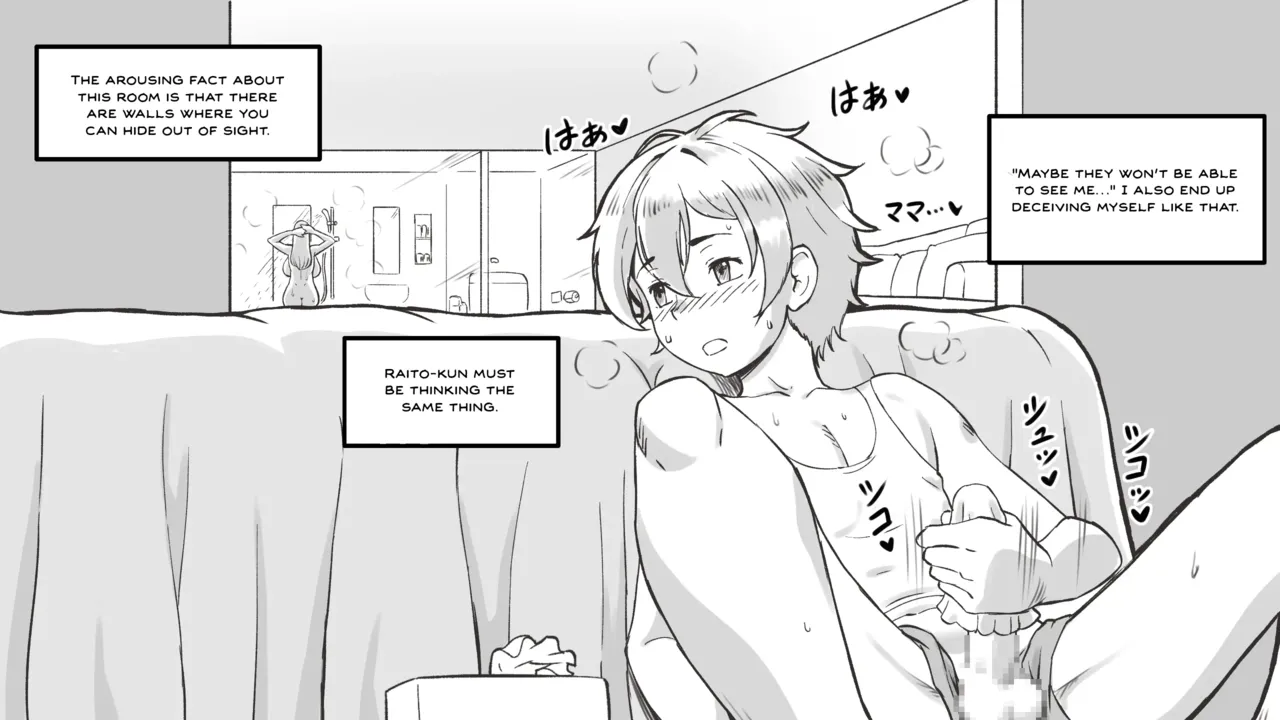 Mama to Shinai to Derarenai Heya | The Room I Can’t Escape Unless I Do It With Mommy – Chapter 1 – page 24