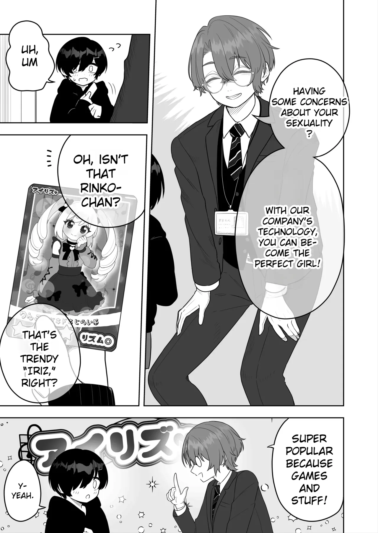 Jojimuke Game ni Akogareteita Otokonoko o Rippa na Onnanoko ni Shite Ageru Hanashi | A Story About Turning a Boy Who Longed to Play Games Meant for Girls Into a Proper Girl — preview page 3
