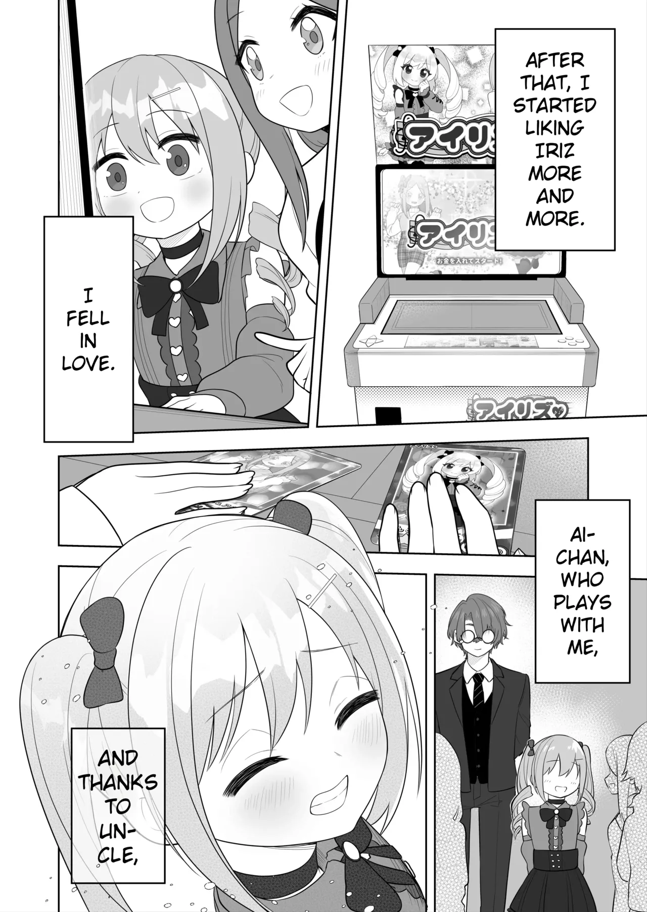 Jojimuke Game ni Akogareteita Otokonoko o Rippa na Onnanoko ni Shite Ageru Hanashi | A Story About Turning a Boy Who Longed to Play Games Meant for Girls Into a Proper Girl — preview page 8