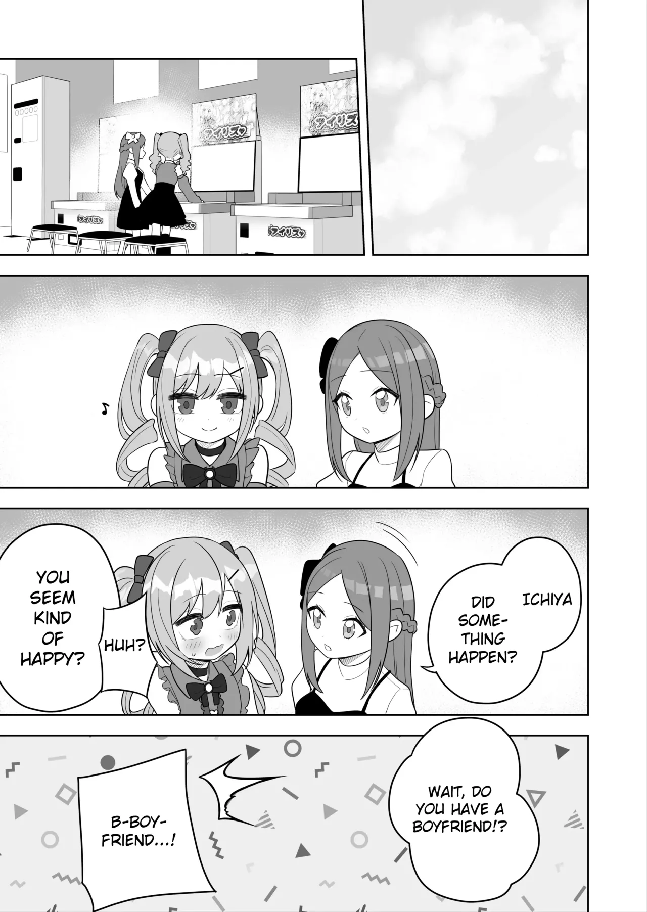 Jojimuke Game ni Akogareteita Otokonoko o Rippa na Onnanoko ni Shite Ageru Hanashi | A Story About Turning a Boy Who Longed to Play Games Meant for Girls Into a Proper Girl – Chapter 1 – page 21