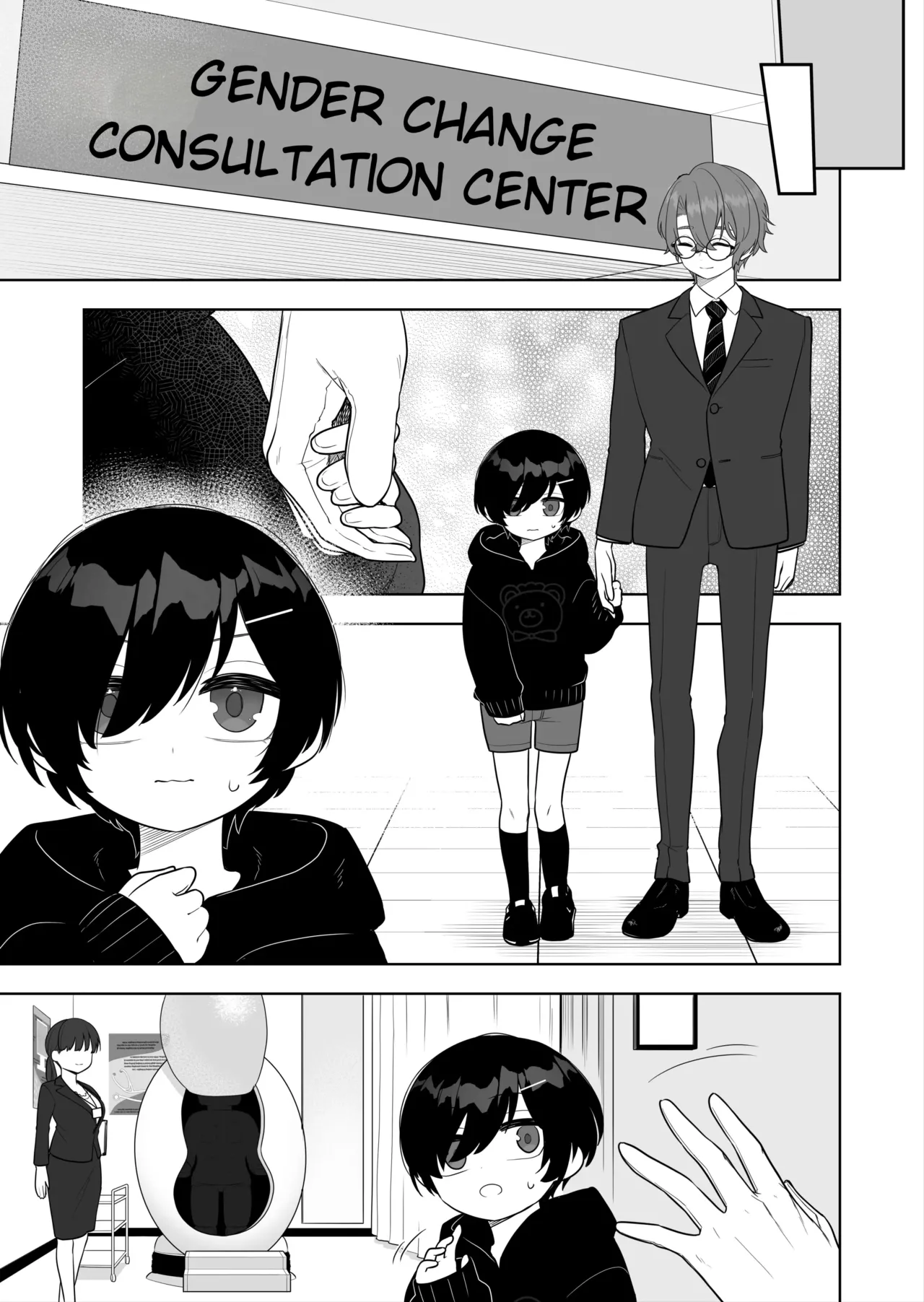 Jojimuke Game ni Akogareteita Otokonoko o Rippa na Onnanoko ni Shite Ageru Hanashi | A Story About Turning a Boy Who Longed to Play Games Meant for Girls Into a Proper Girl – Chapter 1 – page 23