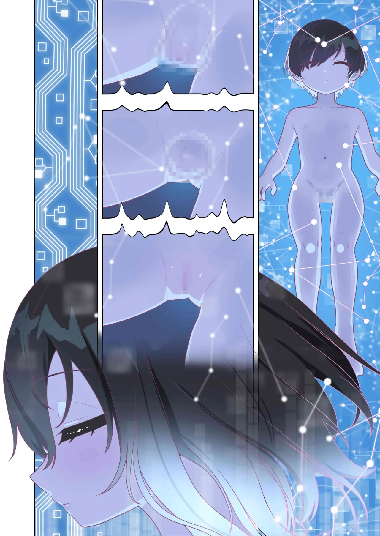 Jojimuke Game ni Akogareteita Otokonoko o Rippa na Onnanoko ni Shite Ageru Hanashi | A Story About Turning a Boy Who Longed to Play Games Meant for Girls Into a Proper Girl – Chapter 1 – page 24