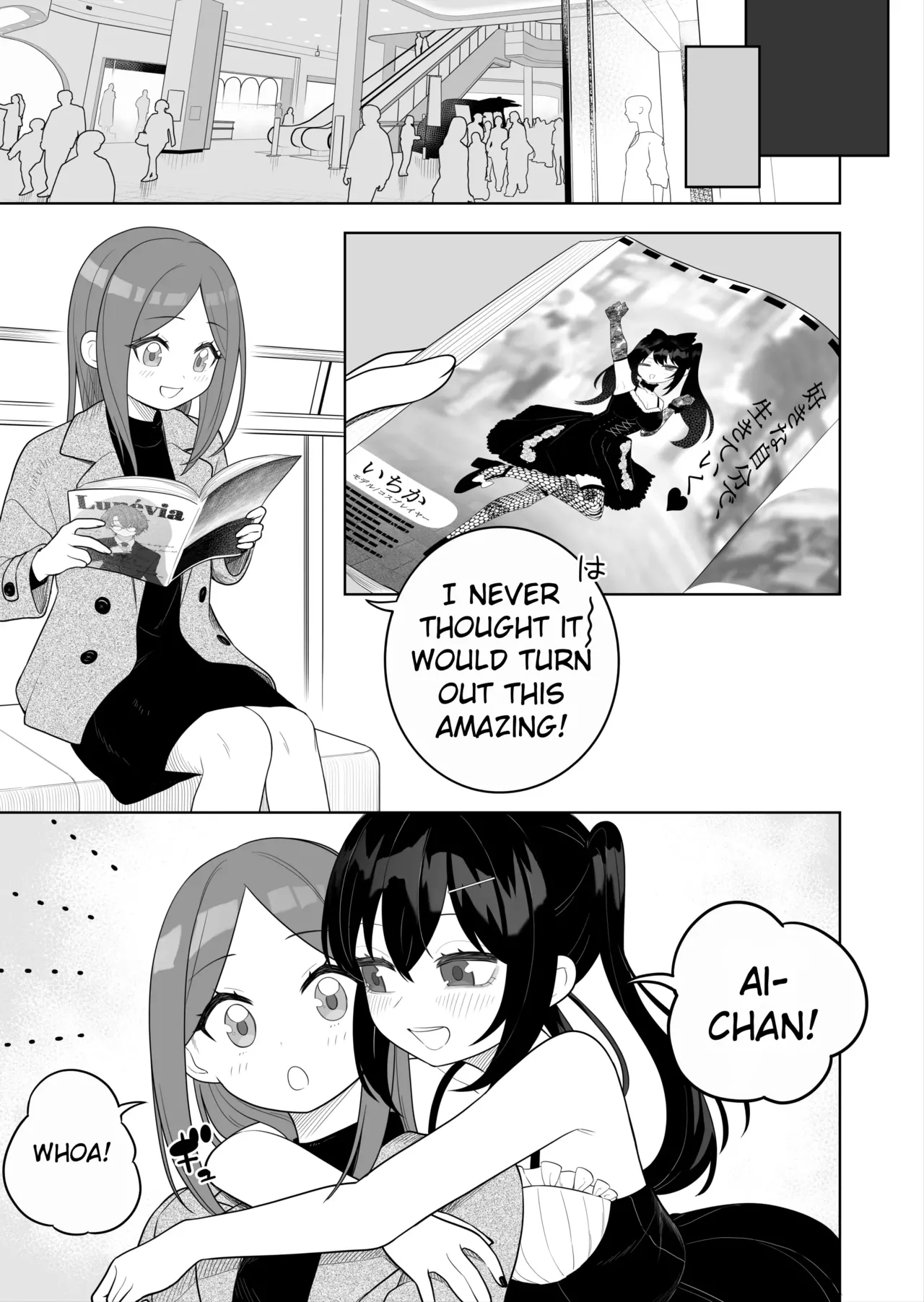 Jojimuke Game ni Akogareteita Otokonoko o Rippa na Onnanoko ni Shite Ageru Hanashi | A Story About Turning a Boy Who Longed to Play Games Meant for Girls Into a Proper Girl – Chapter 1 – page 35