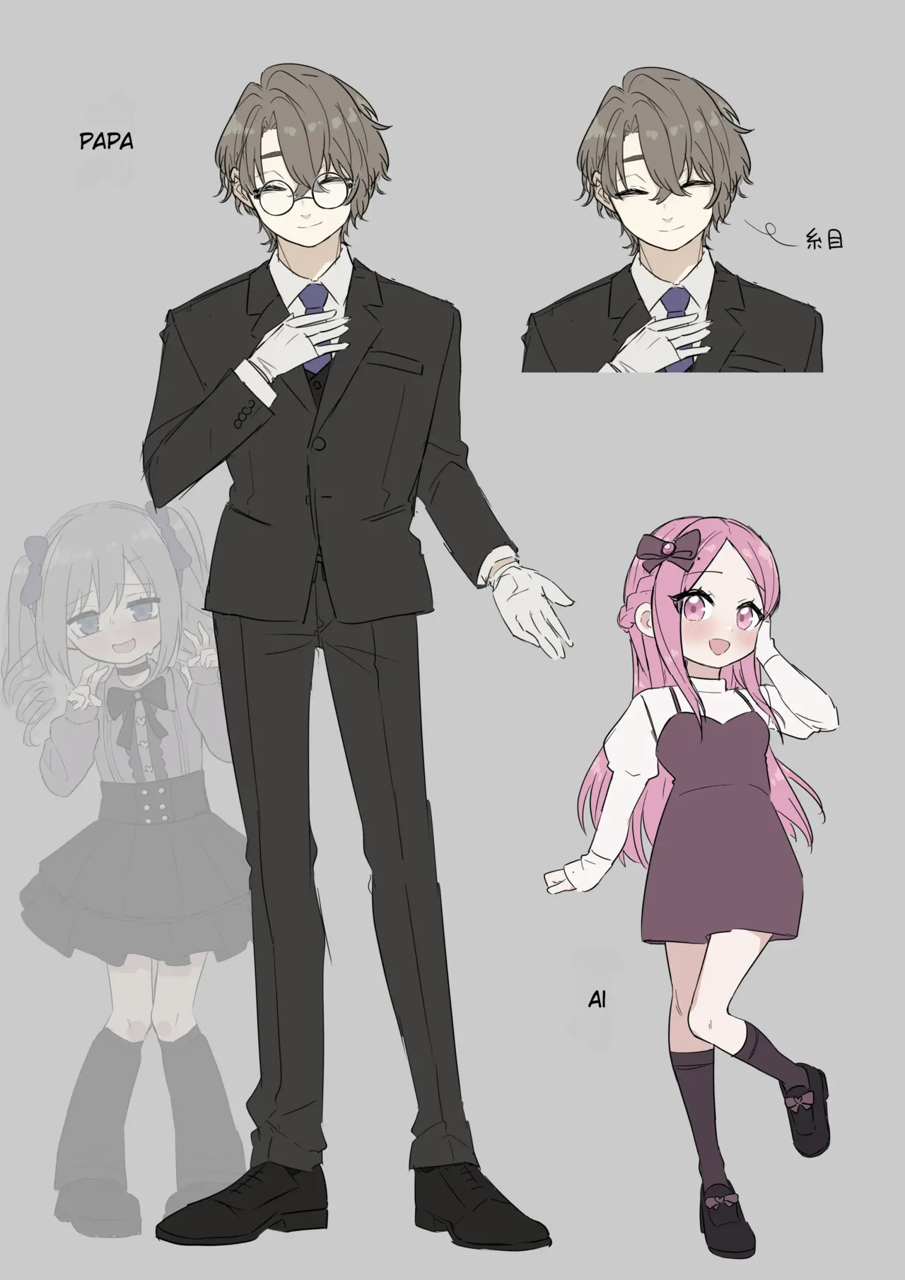Jojimuke Game ni Akogareteita Otokonoko o Rippa na Onnanoko ni Shite Ageru Hanashi | A Story About Turning a Boy Who Longed to Play Games Meant for Girls Into a Proper Girl – Chapter 1 – page 41