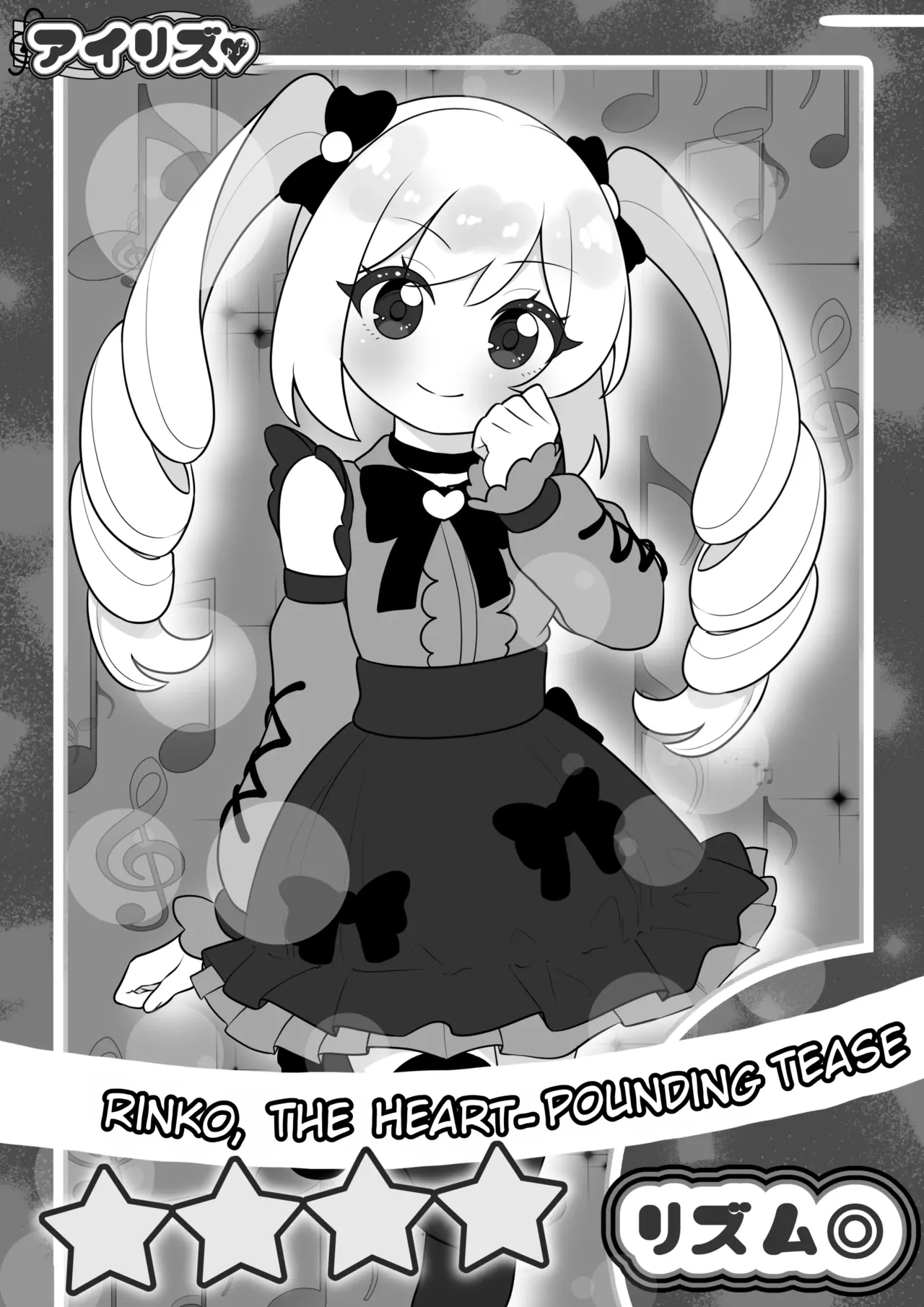 Jojimuke Game ni Akogareteita Otokonoko o Rippa na Onnanoko ni Shite Ageru Hanashi | A Story About Turning a Boy Who Longed to Play Games Meant for Girls Into a Proper Girl – Chapter 1 – page 42