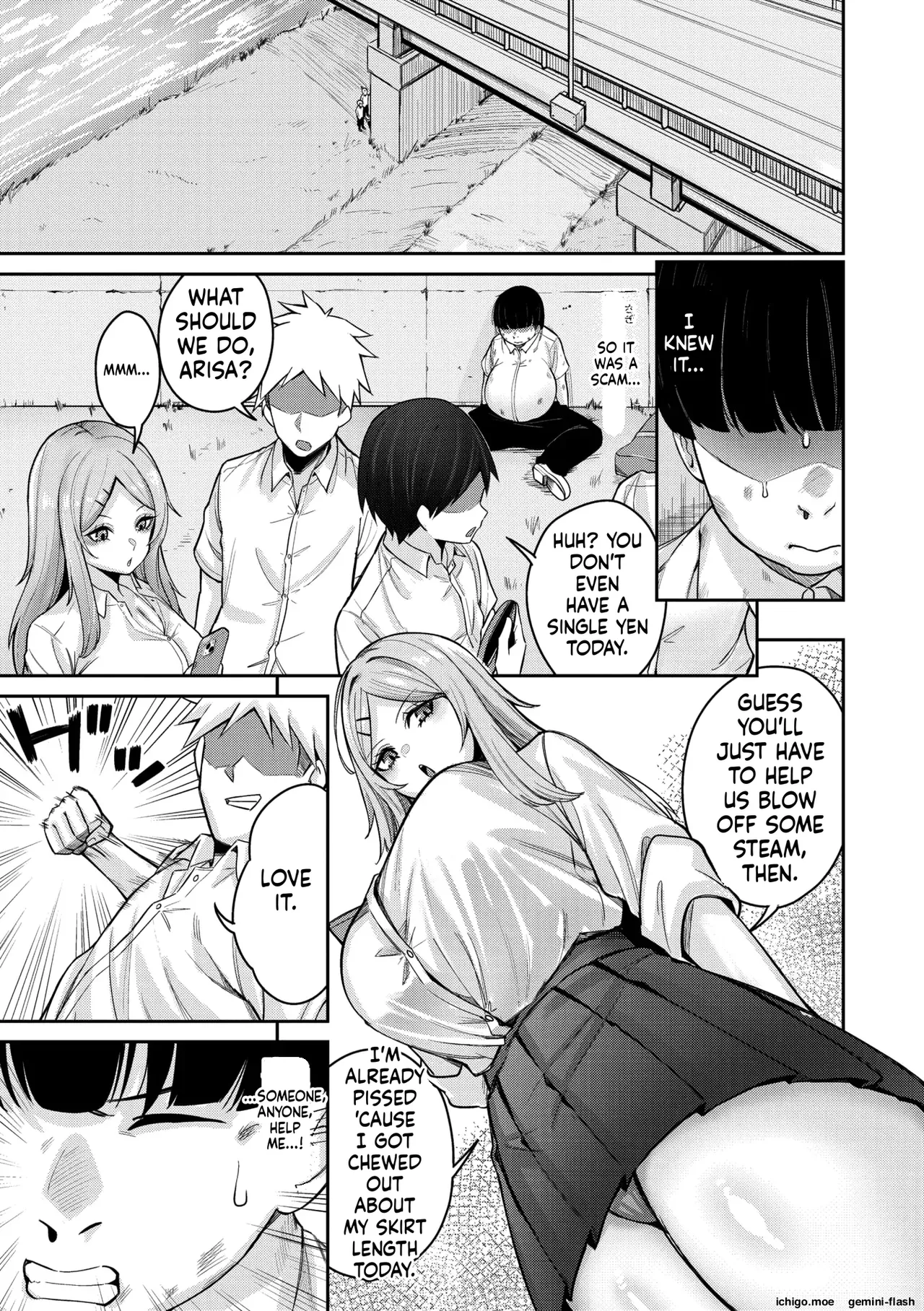 Revenge agency moiku – MTL — preview page 12