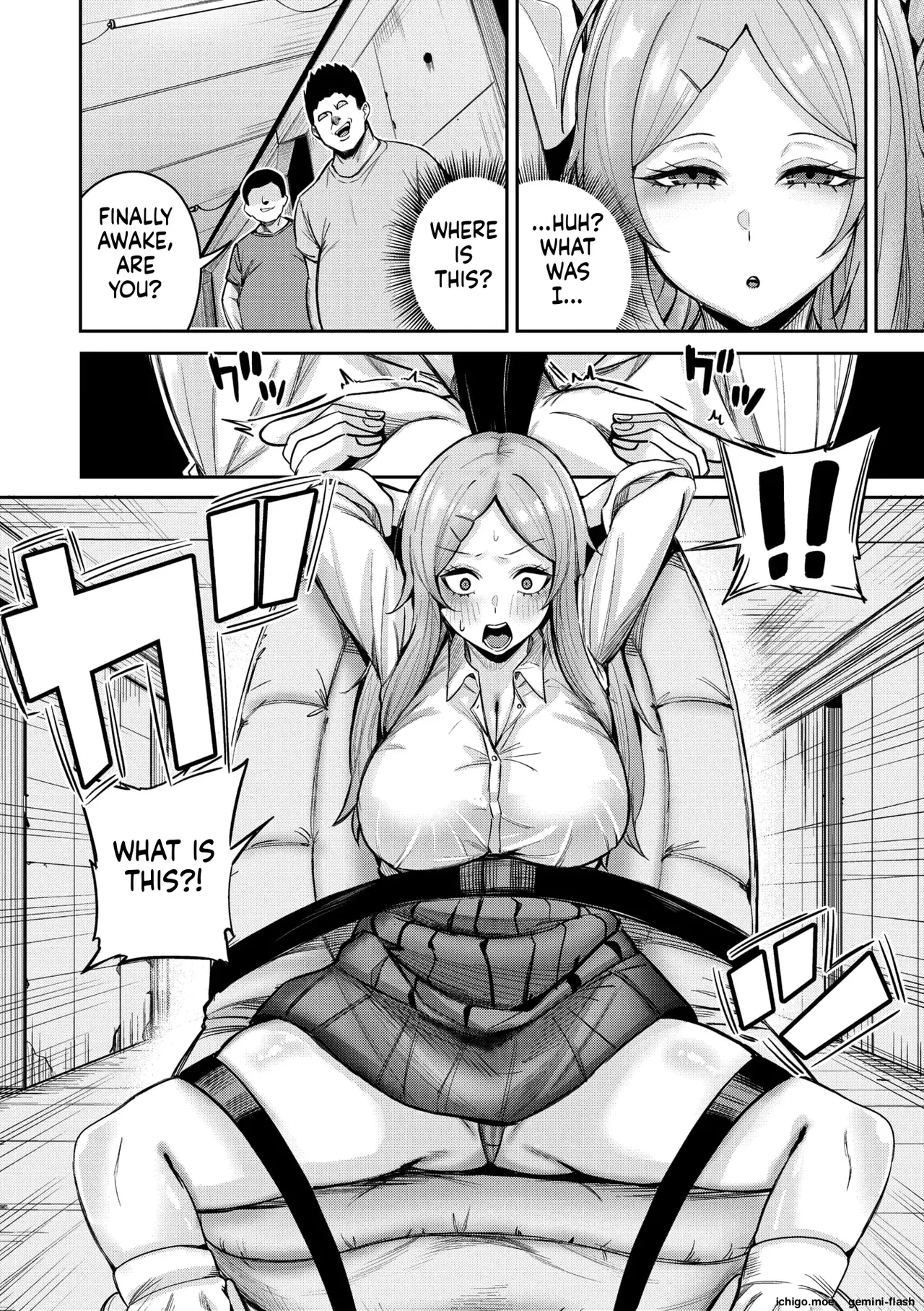 Revenge agency moiku – MTL — preview page 15