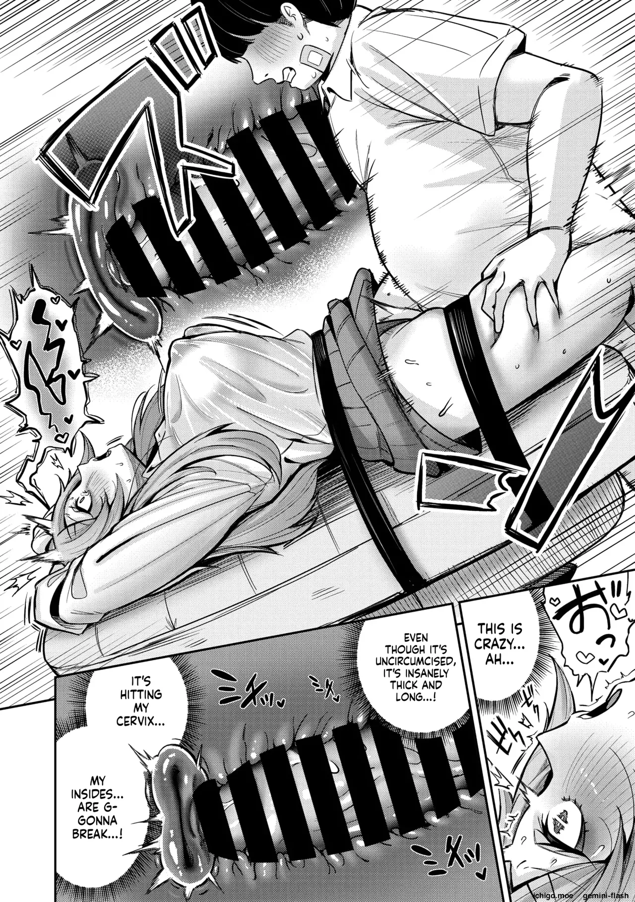 Revenge agency moiku – MTL – Chapter 1 – page 23