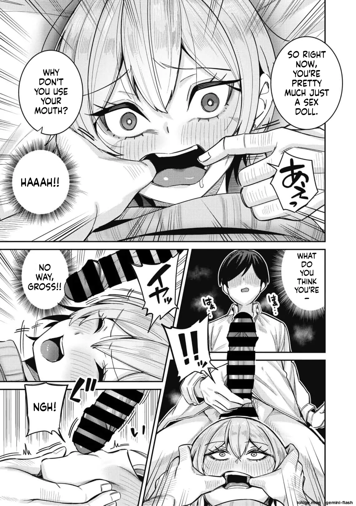 Revenge agency moiku – MTL – Chapter 1 – page 50