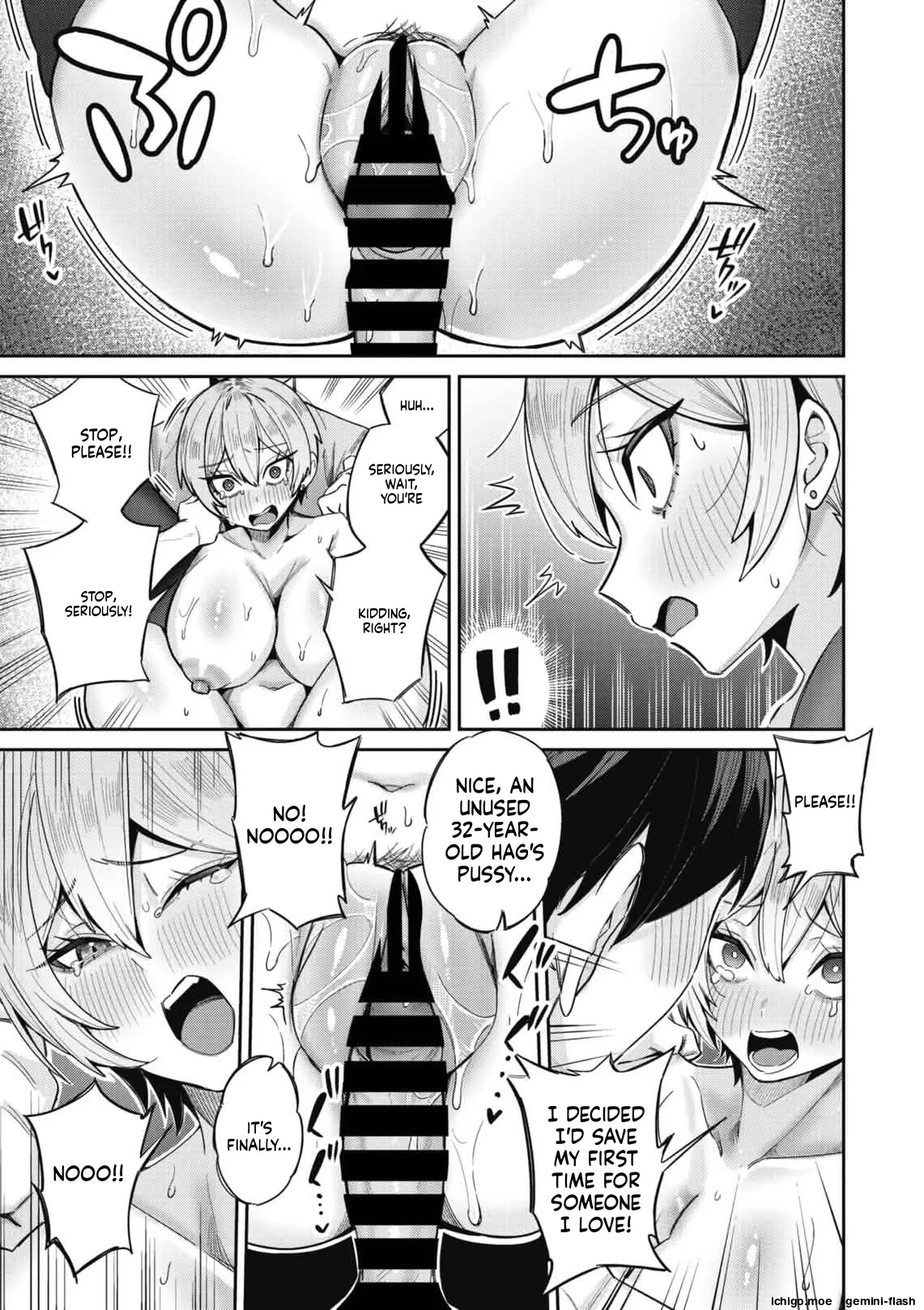 Revenge agency moiku – MTL – Chapter 1 – page 56