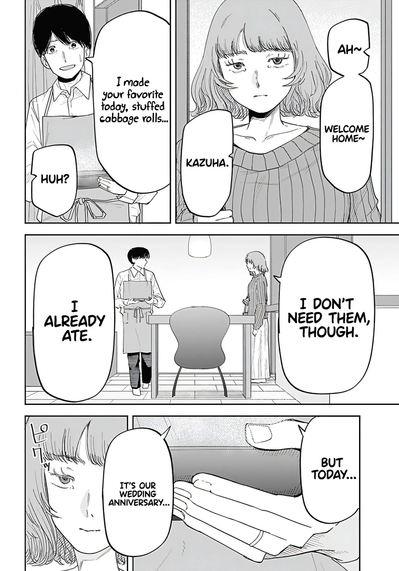Misao no Keiyaku – CHAPTER 1-12 — preview page 5