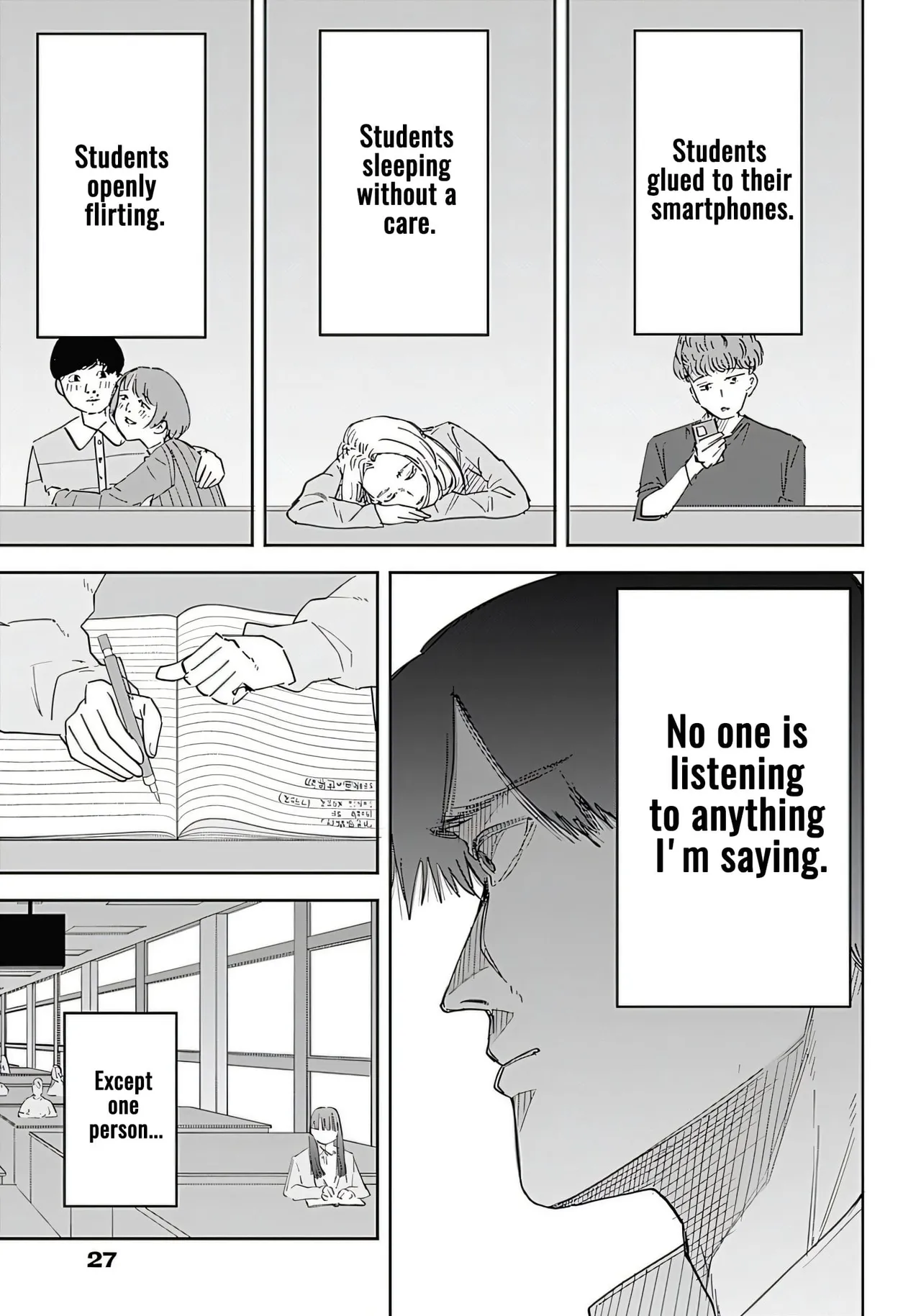 Misao no Keiyaku – CHAPTER 1-12 — preview page 8