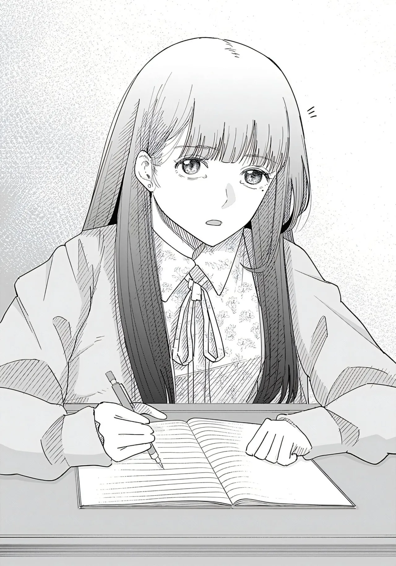 Misao no Keiyaku – CHAPTER 1-12 — preview page 9