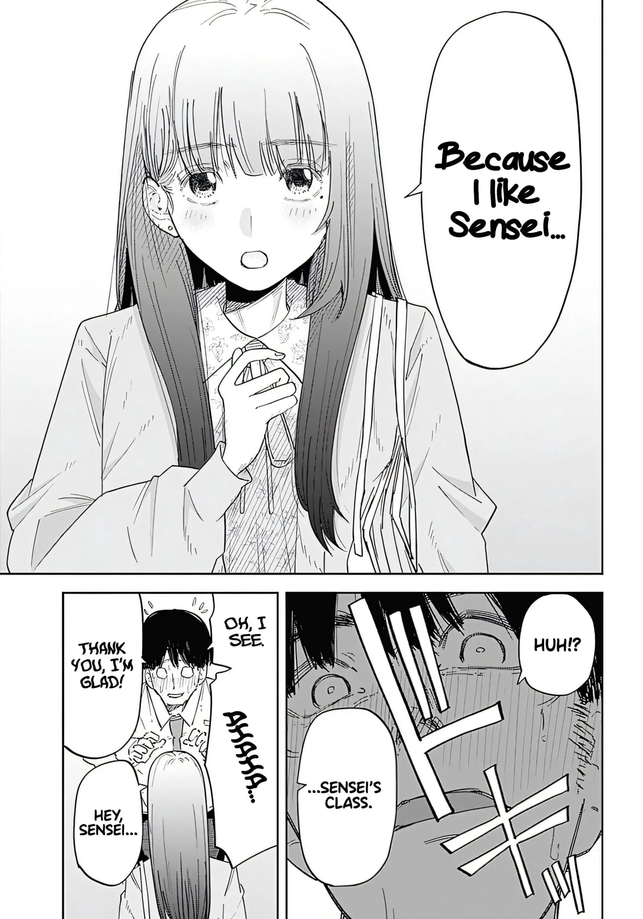 Misao no Keiyaku – CHAPTER 1-12 — preview page 12