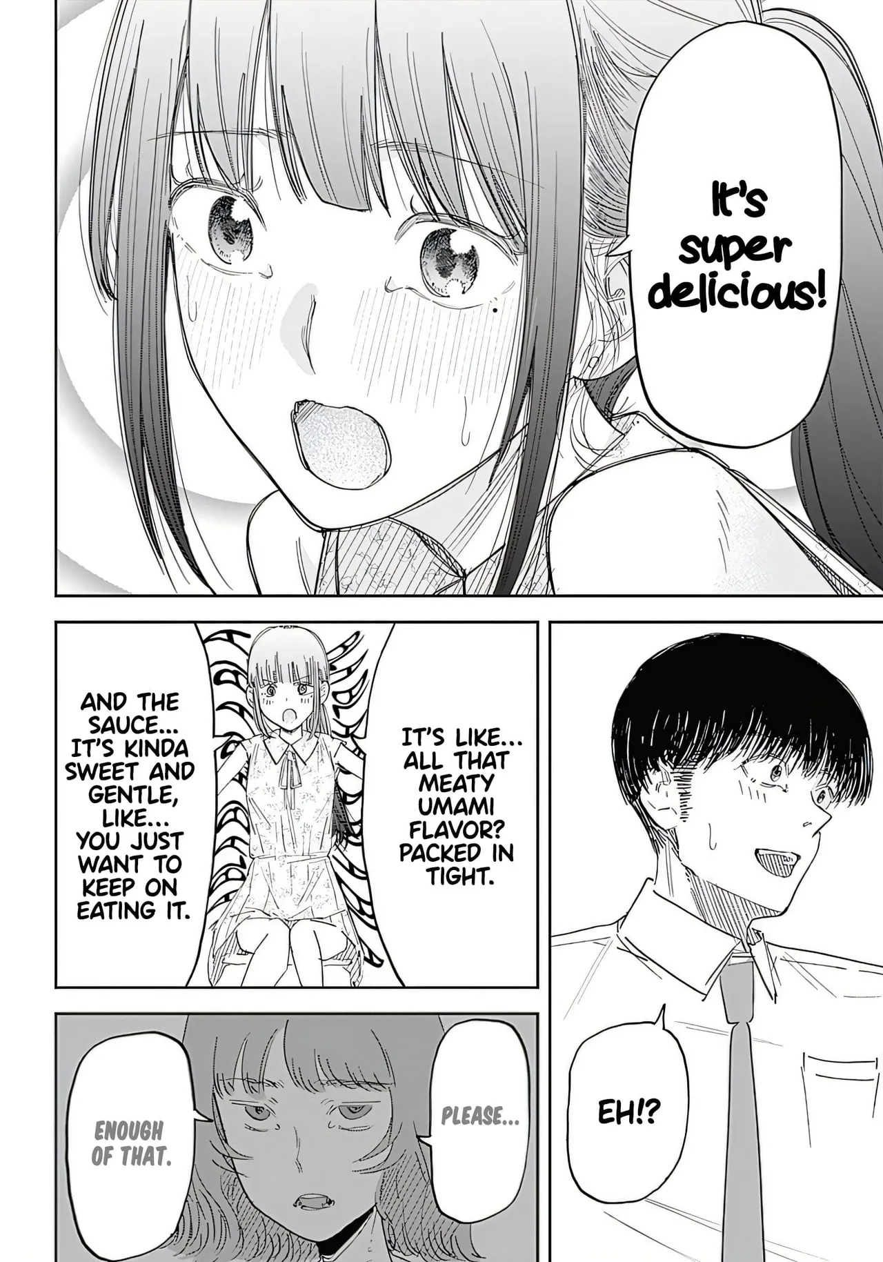 Misao no Keiyaku – CHAPTER 1-12 — preview page 17