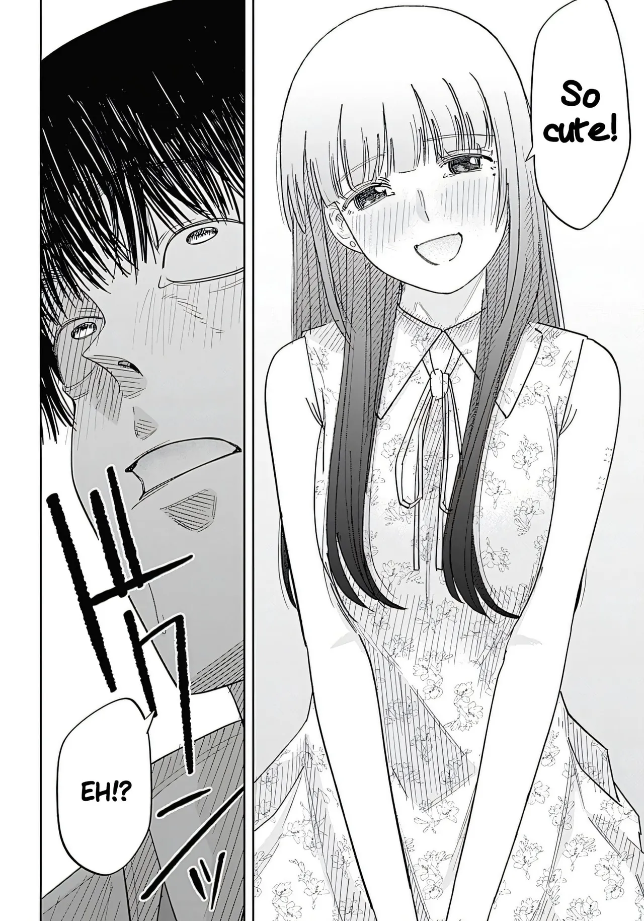 Misao no Keiyaku – CHAPTER 1-12 — preview page 19