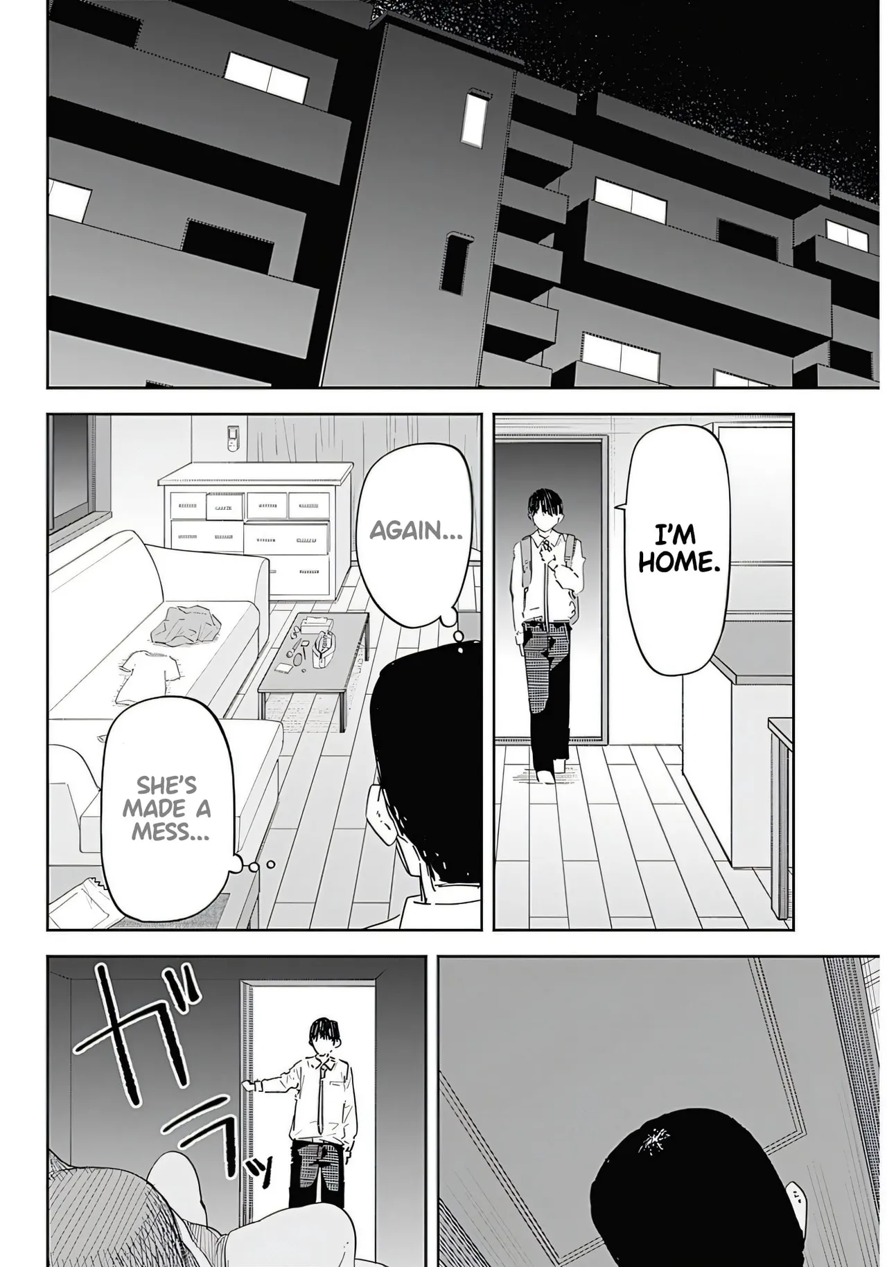Misao no Keiyaku – CHAPTER 1-12 – Chapter 1 – page 21