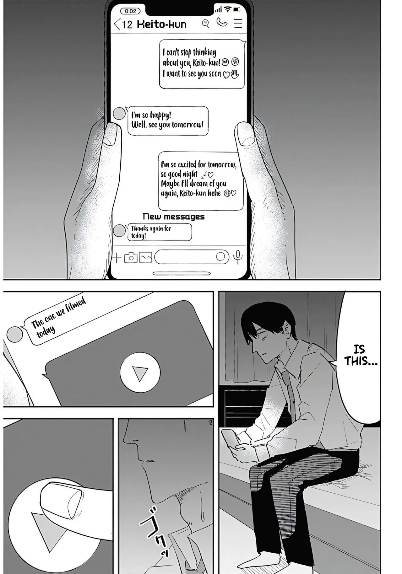 Misao no Keiyaku – CHAPTER 1-12 – Chapter 1 – page 24