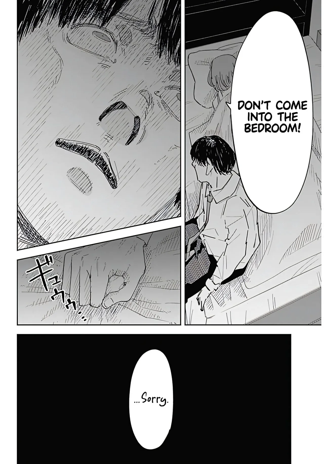 Misao no Keiyaku – CHAPTER 1-12 – Chapter 1 – page 29