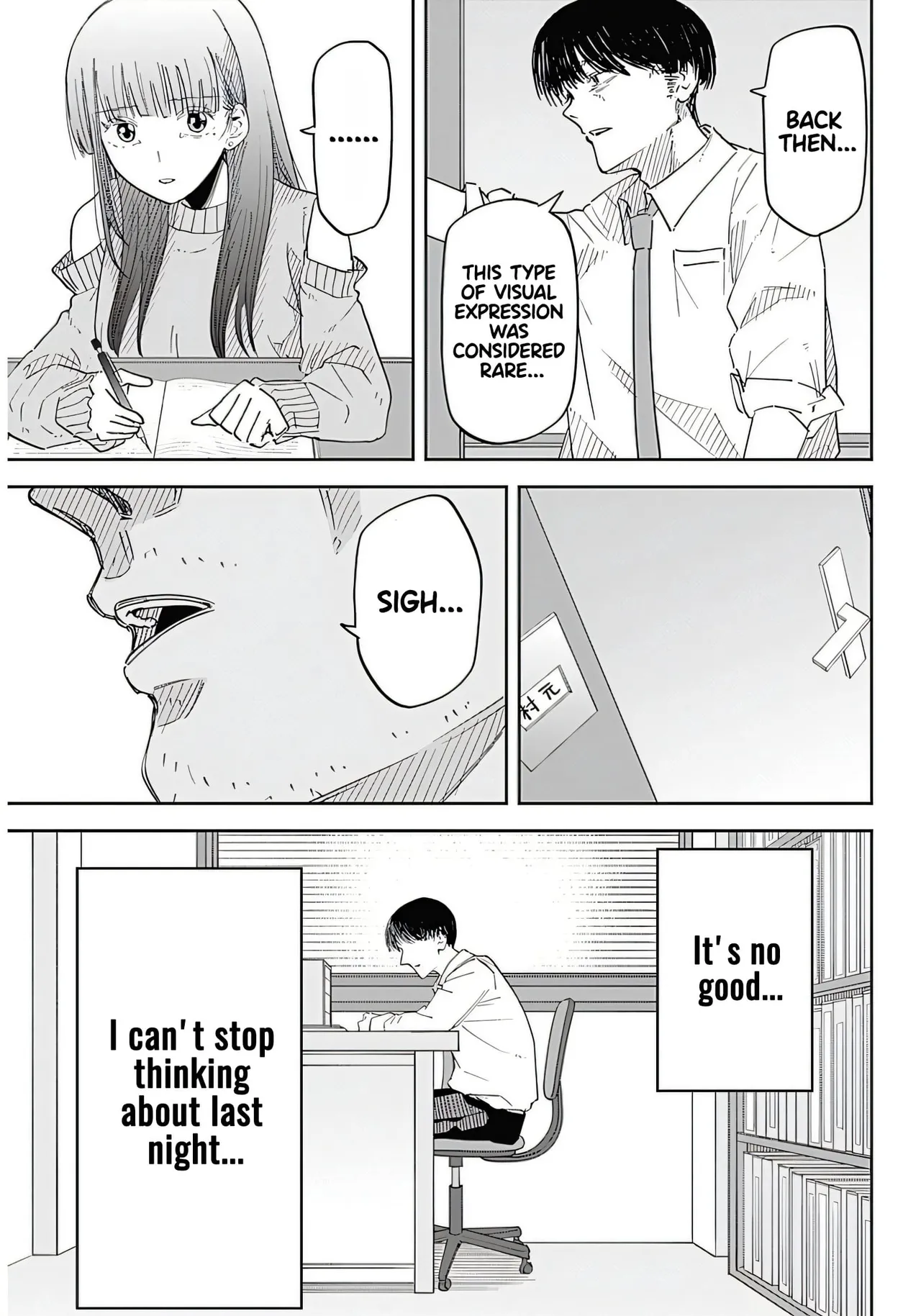 Misao no Keiyaku – CHAPTER 1-12 – Chapter 1 – page 30