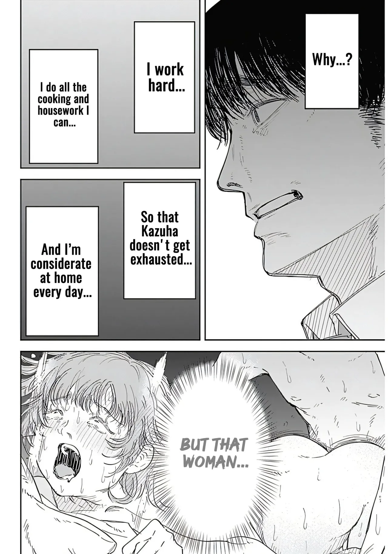 Misao no Keiyaku – CHAPTER 1-12 – Chapter 1 – page 31