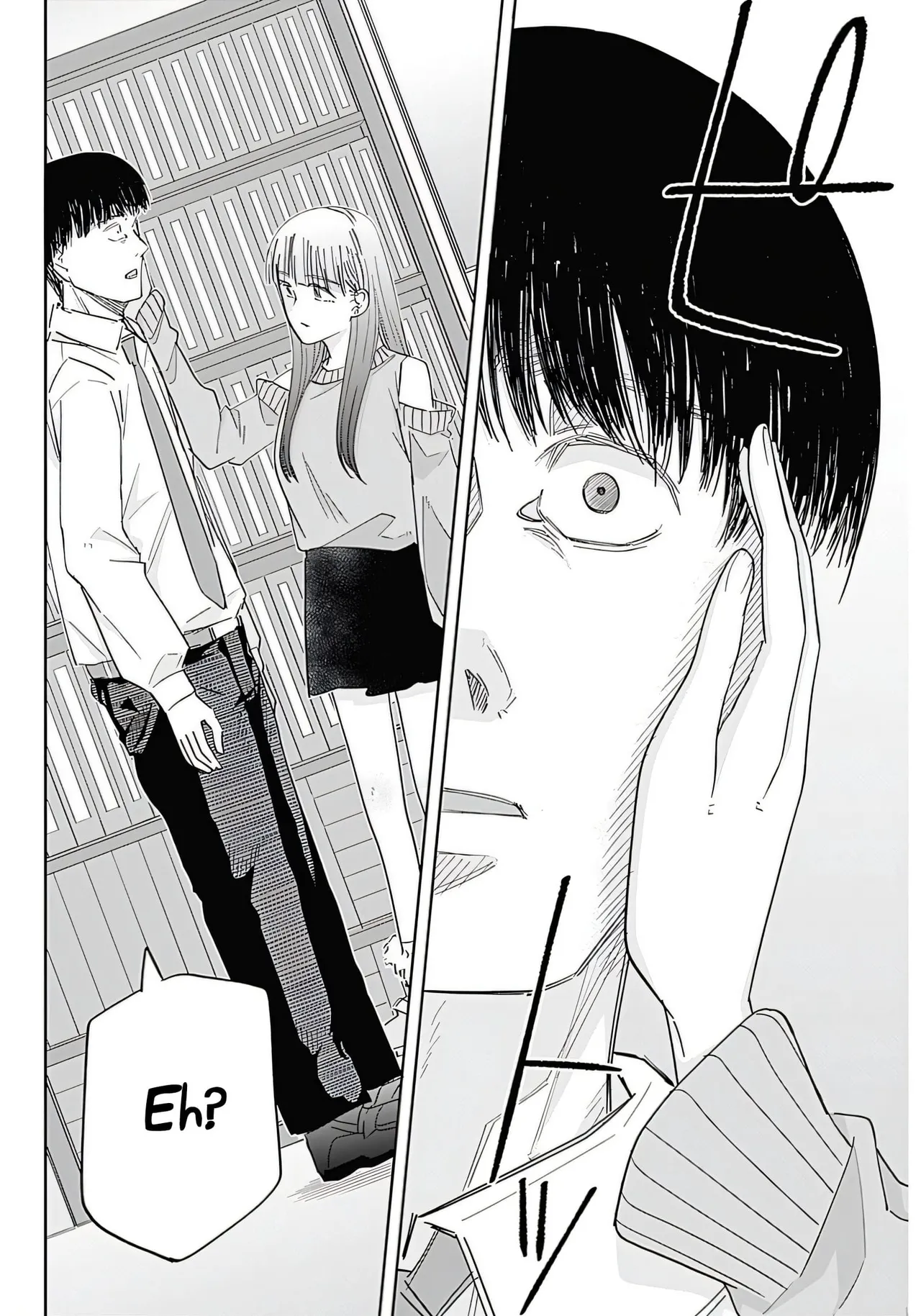 Misao no Keiyaku – CHAPTER 1-12 – Chapter 1 – page 37