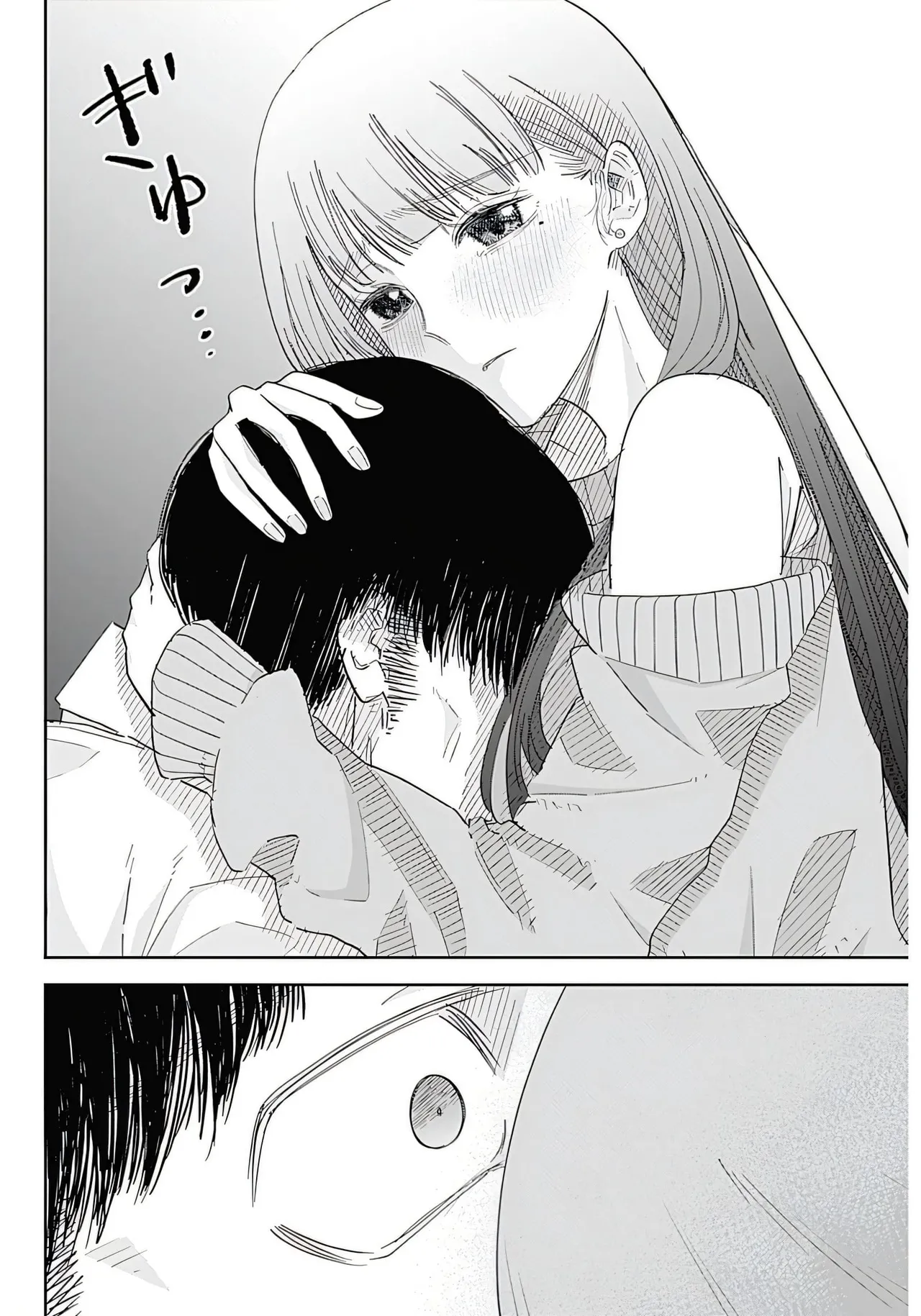 Misao no Keiyaku – CHAPTER 1-12 – Chapter 1 – page 41