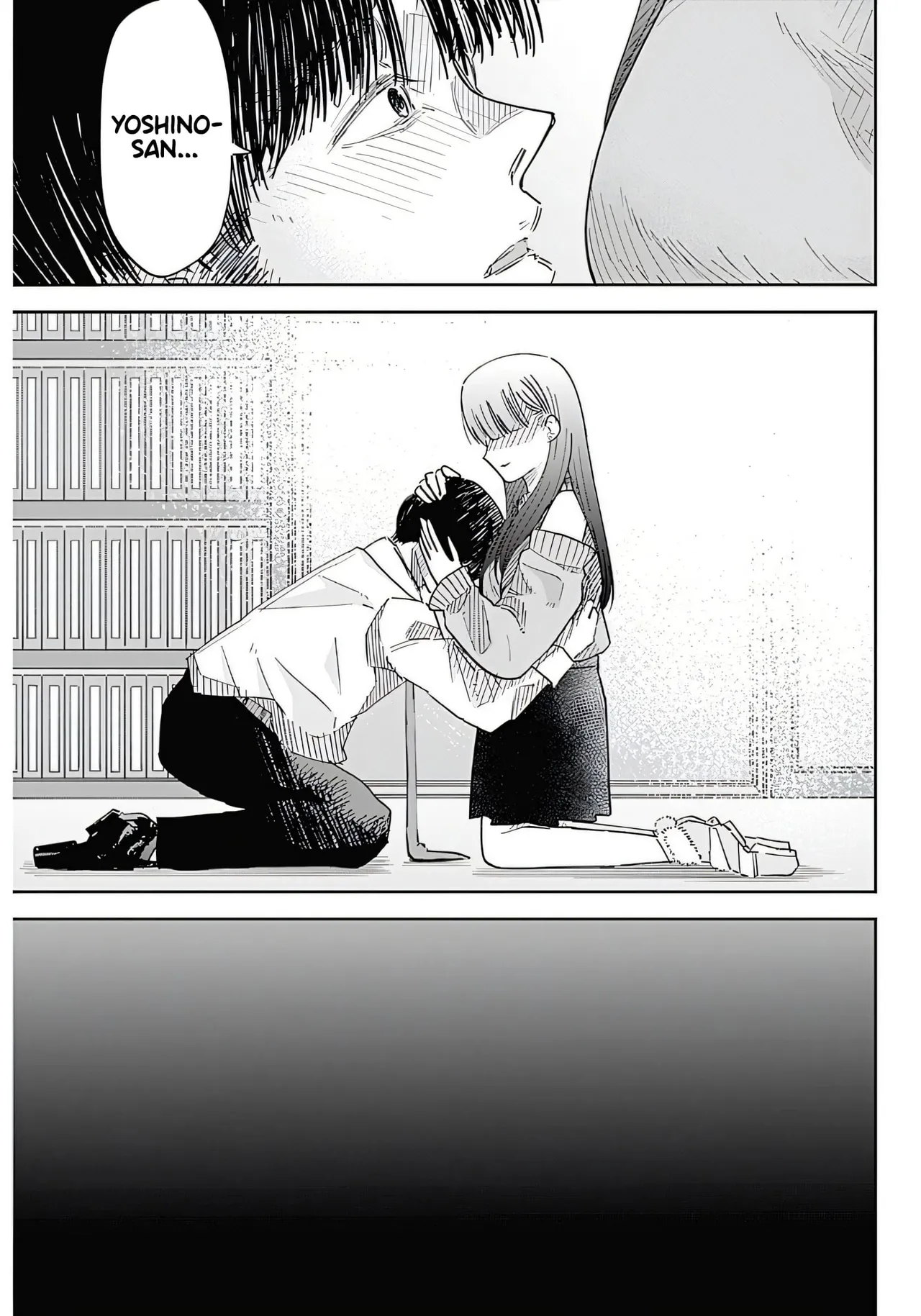 Misao no Keiyaku – CHAPTER 1-12 – Chapter 1 – page 44