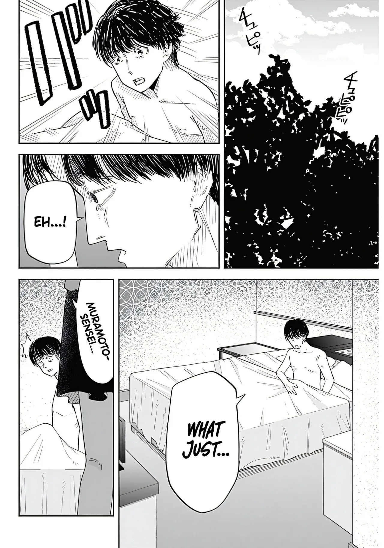 Misao no Keiyaku – CHAPTER 1-12 – Chapter 1 – page 45