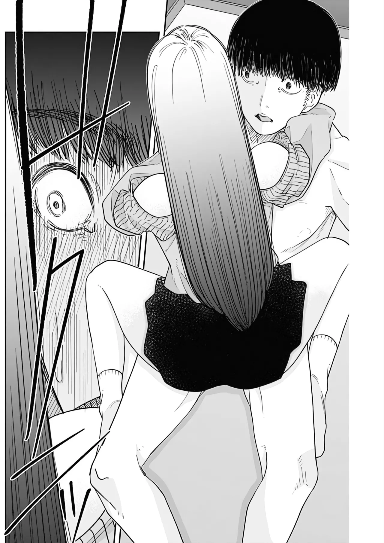 Misao no Keiyaku – CHAPTER 1-12 – Chapter 1 – page 63