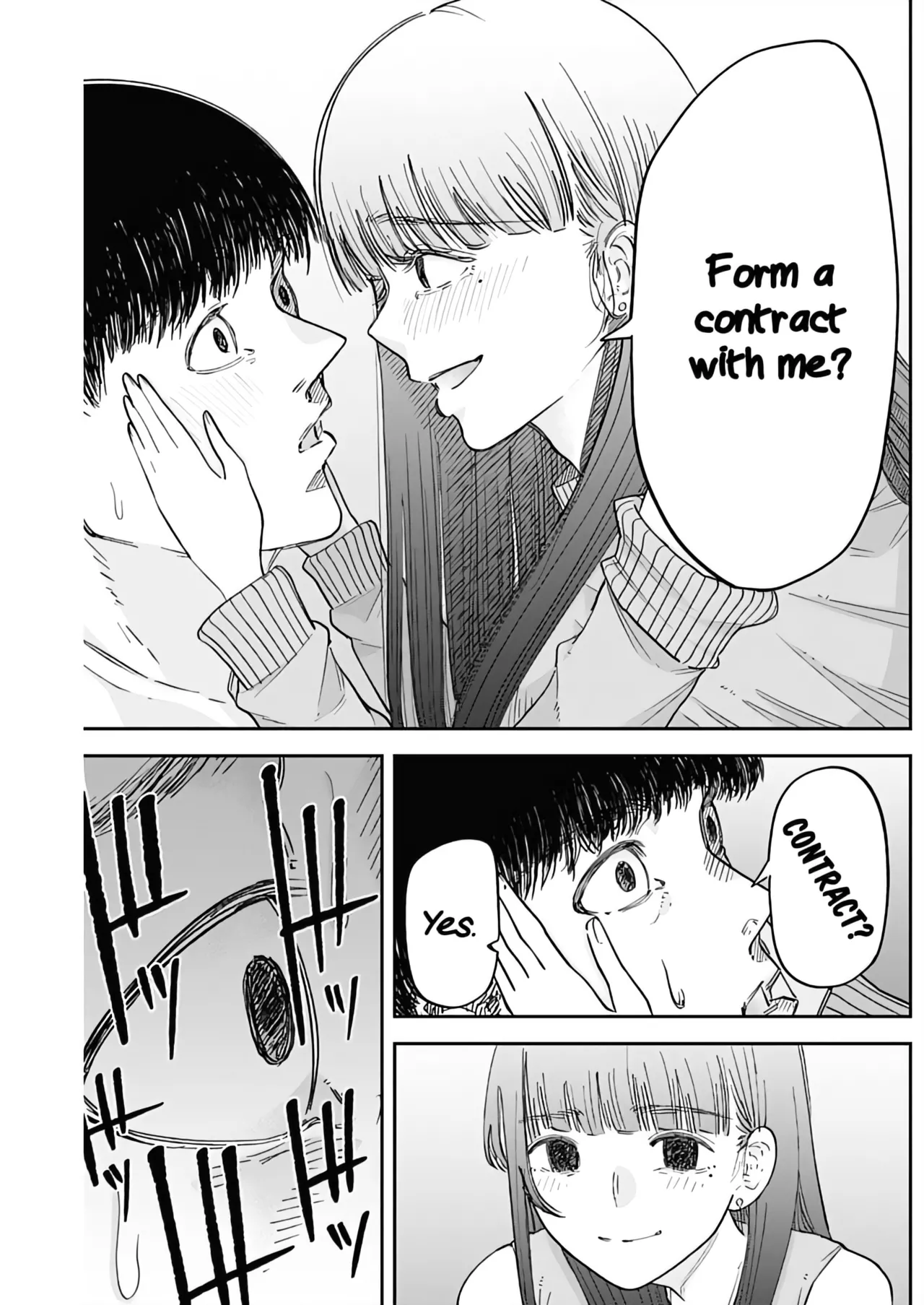 Misao no Keiyaku – CHAPTER 1-12 – Chapter 1 – page 66
