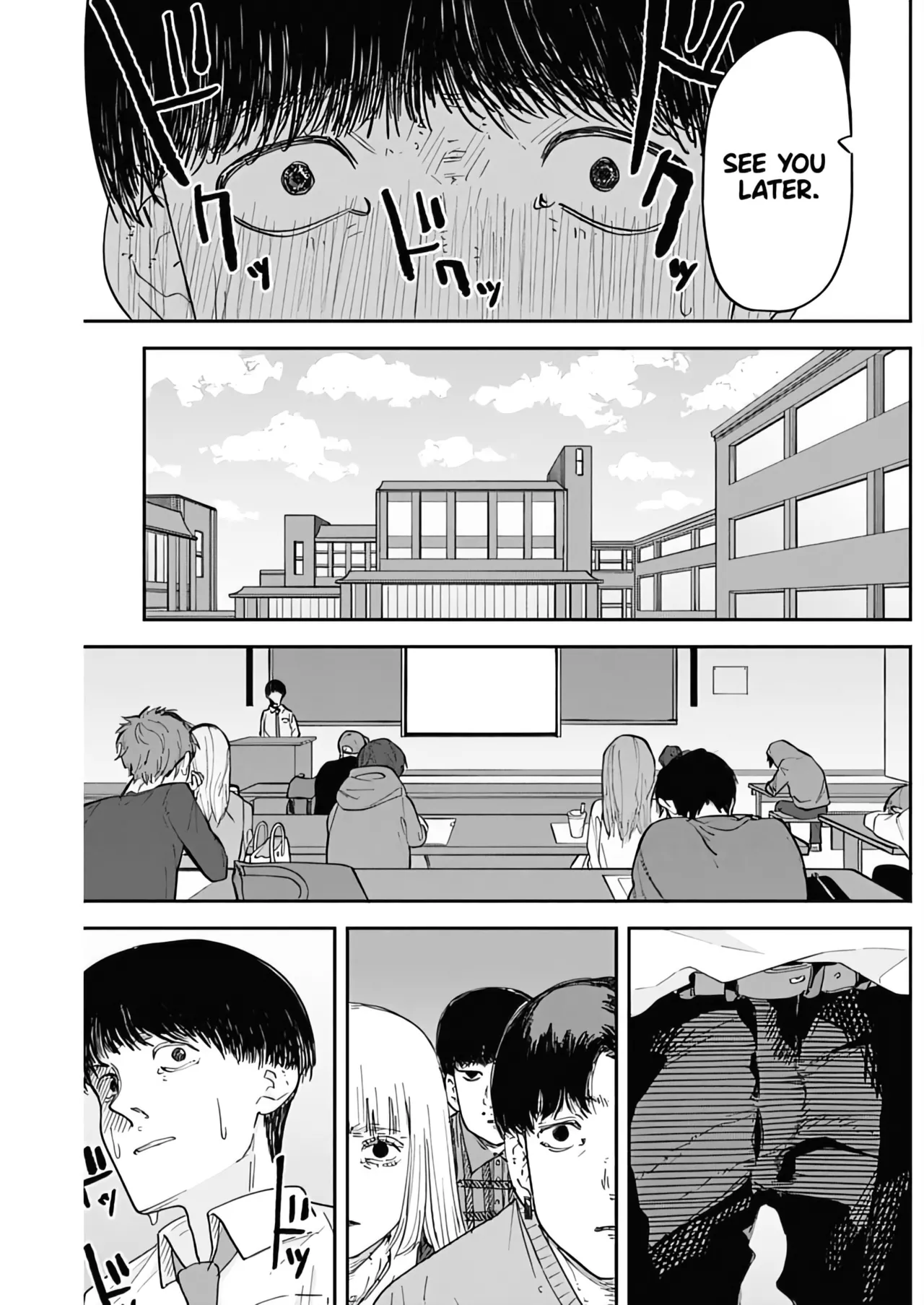 Misao no Keiyaku – CHAPTER 1-12 – Chapter 1 – page 70