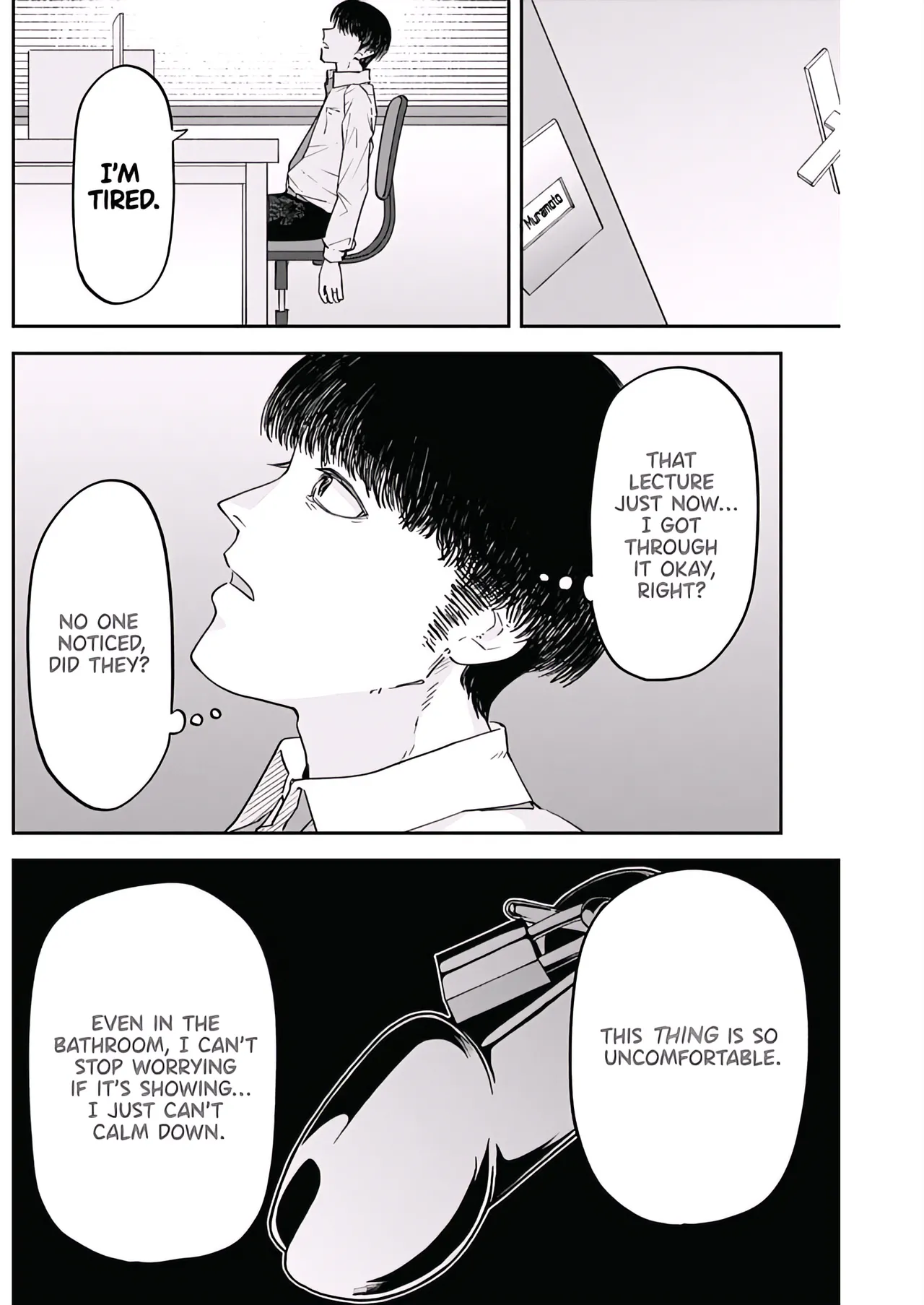 Misao no Keiyaku – CHAPTER 1-12 – Chapter 1 – page 71
