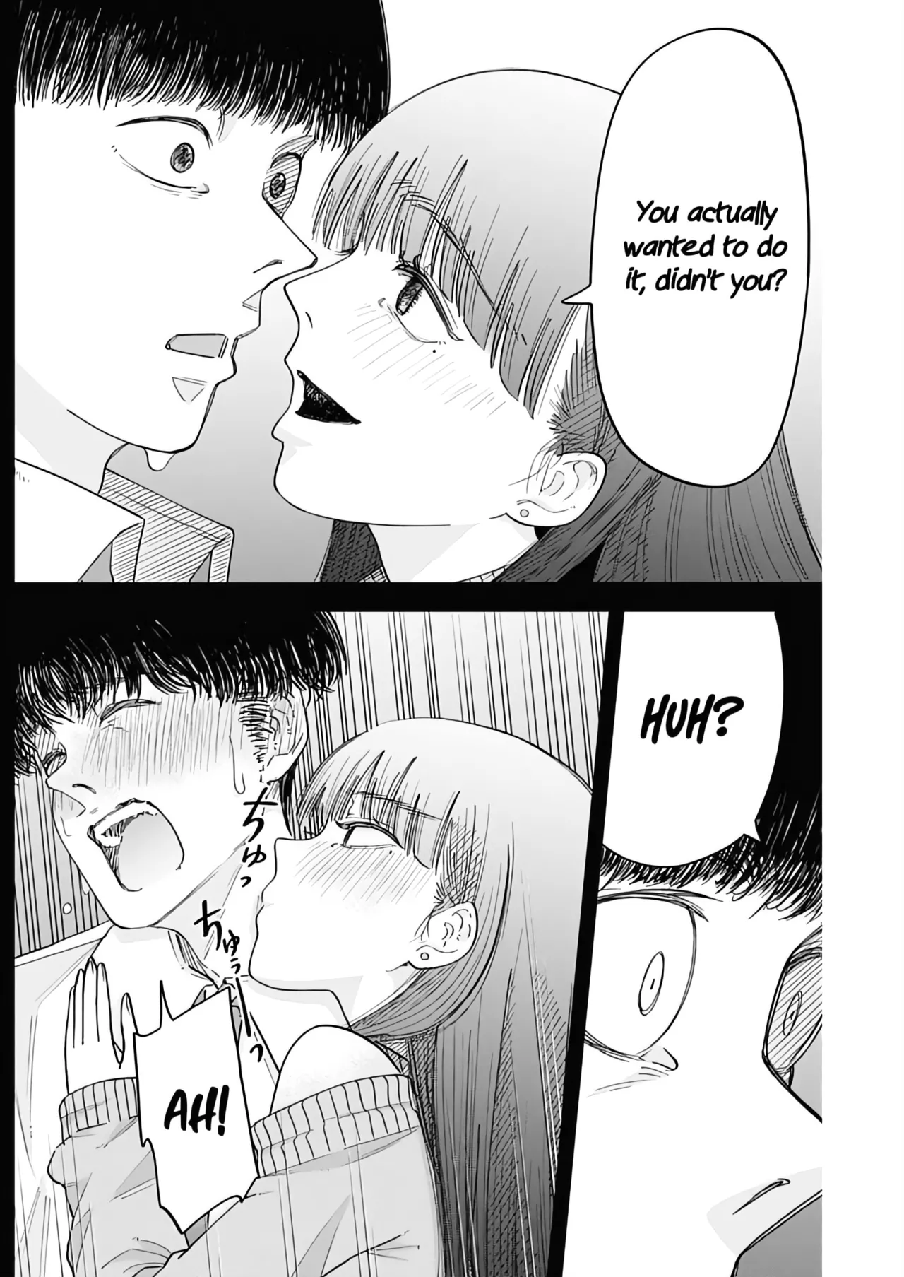 Misao no Keiyaku – CHAPTER 1-12 – Chapter 1 – page 73