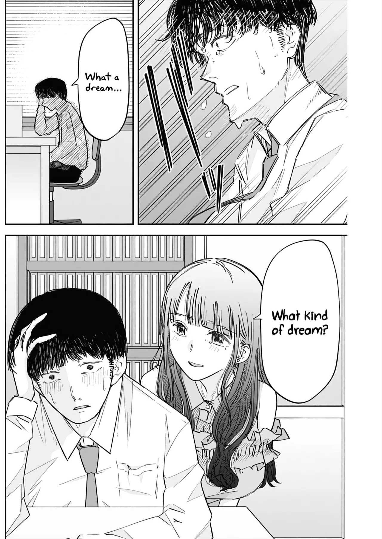 Misao no Keiyaku – CHAPTER 1-12 – Chapter 1 – page 77