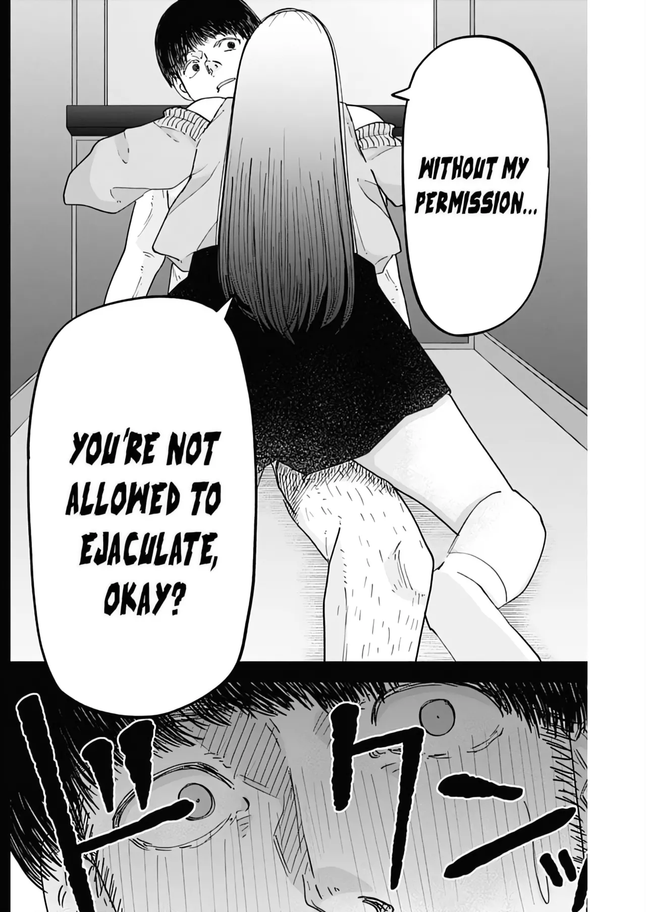 Misao no Keiyaku – CHAPTER 1-12 – Chapter 1 – page 83