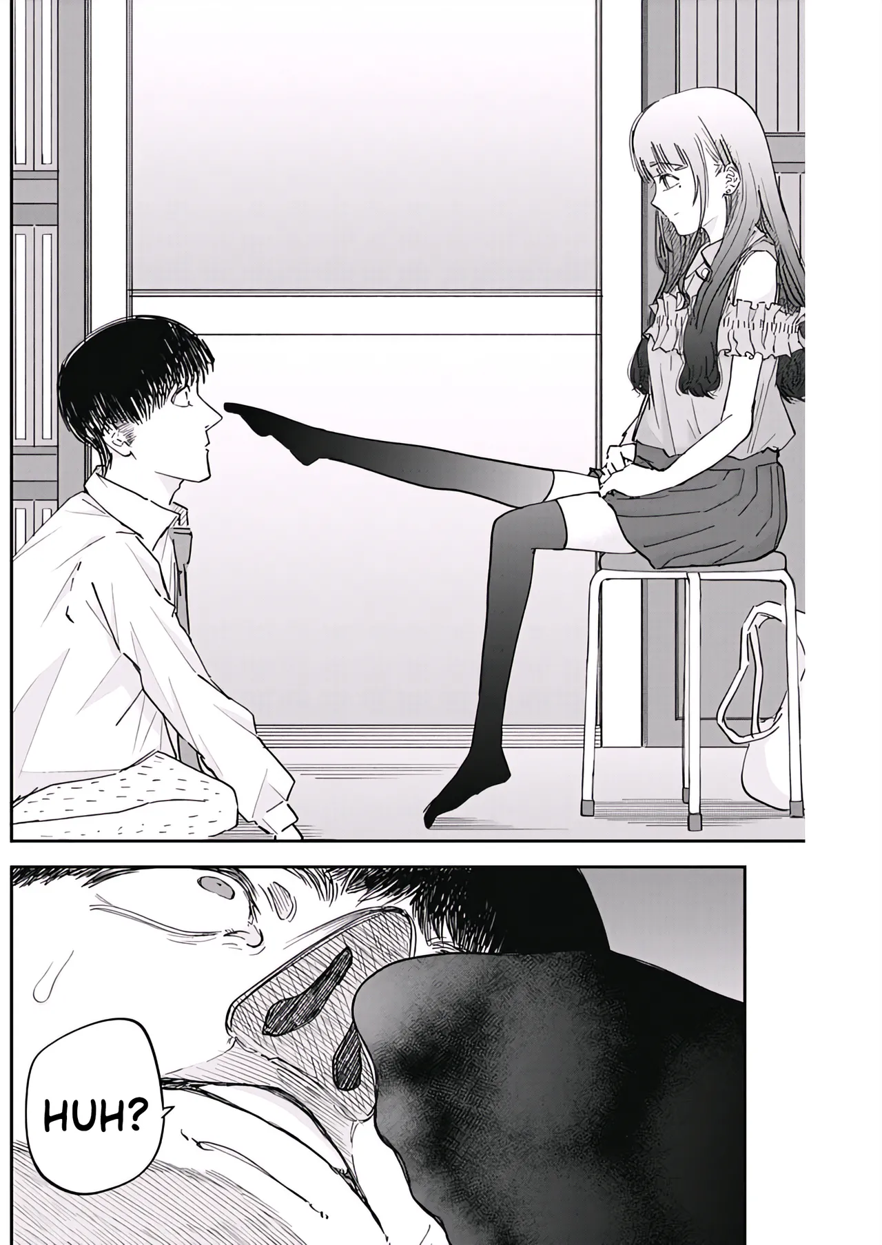 Misao no Keiyaku – CHAPTER 1-12 – Chapter 1 – page 90