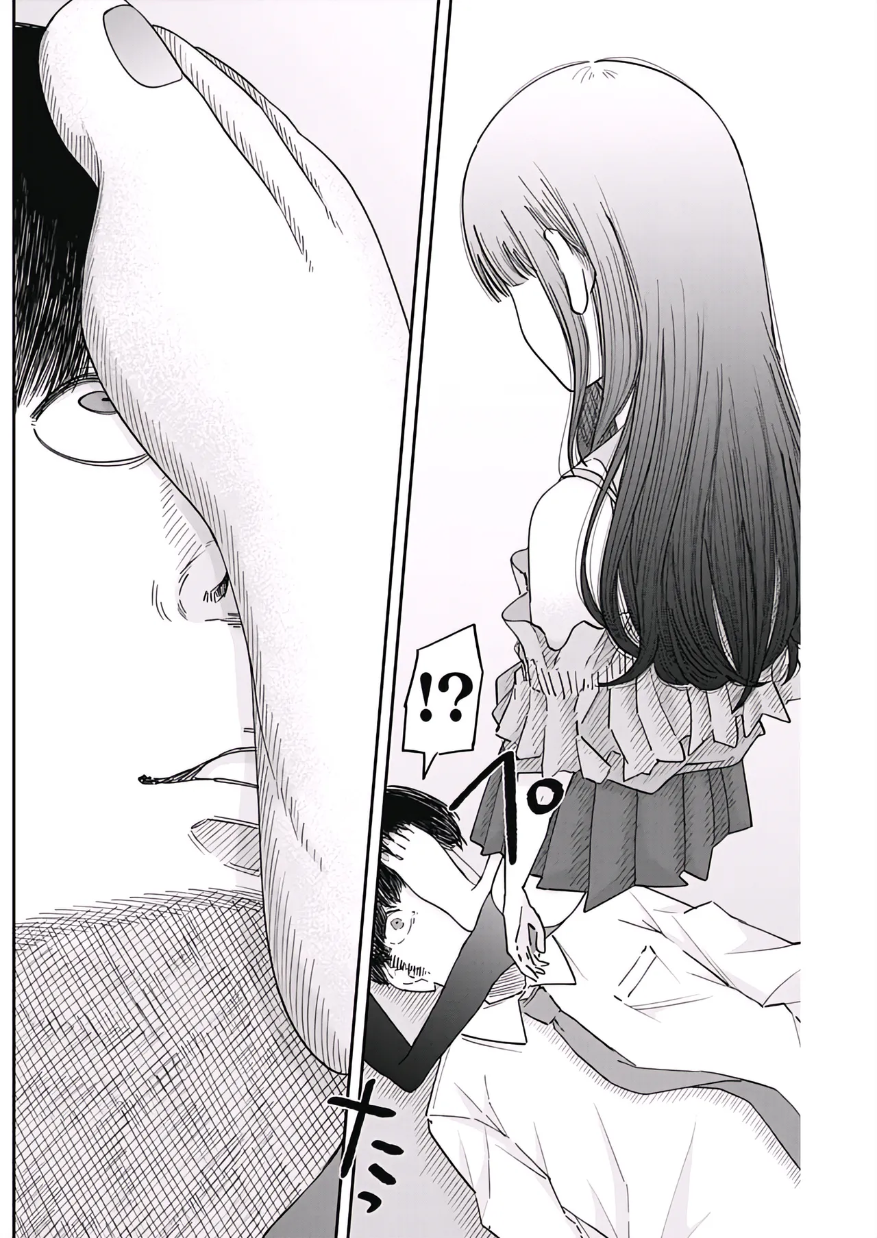 Misao no Keiyaku – CHAPTER 1-12 – Chapter 1 – page 100